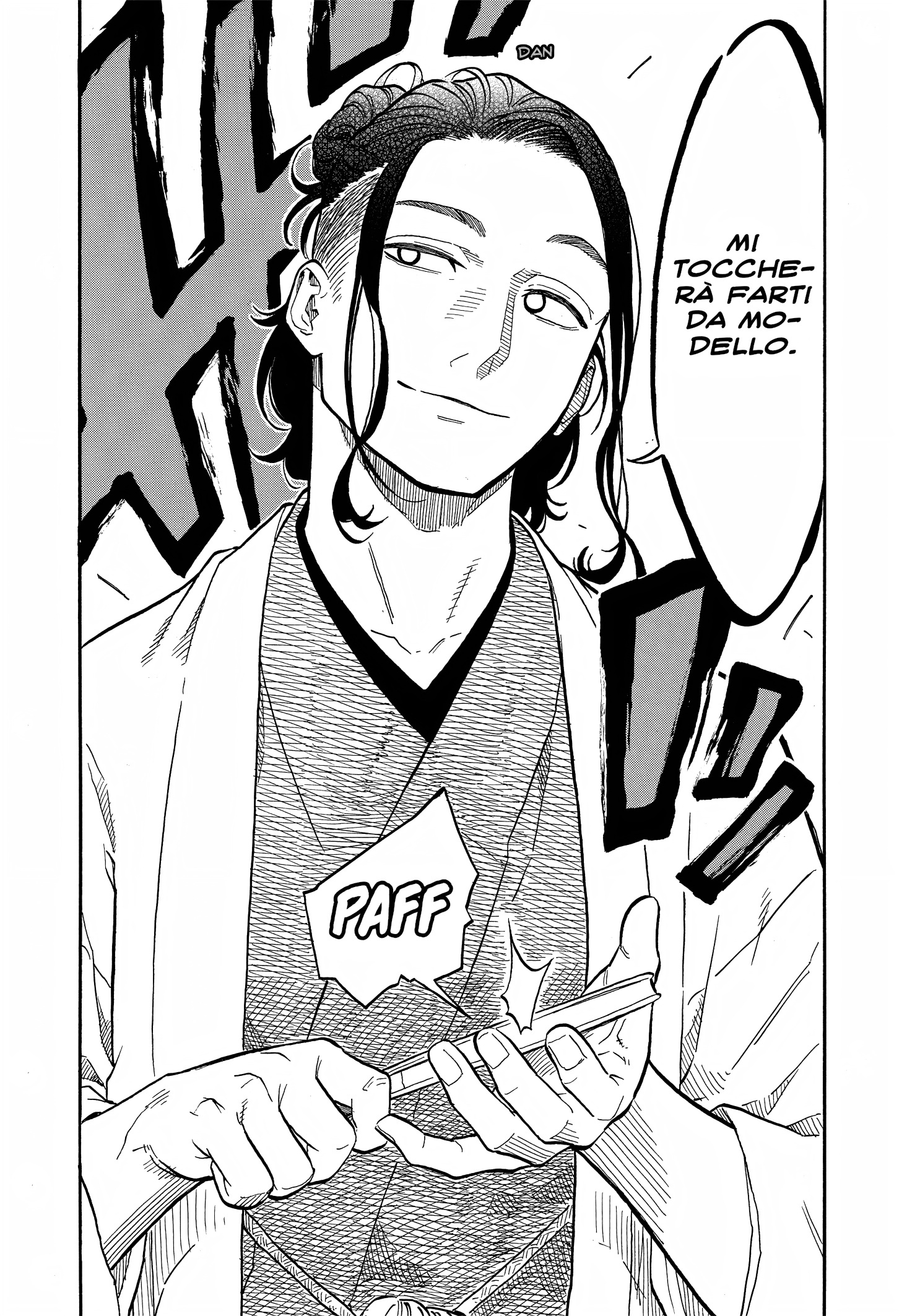 Read Akane-banashi IT Manga Online