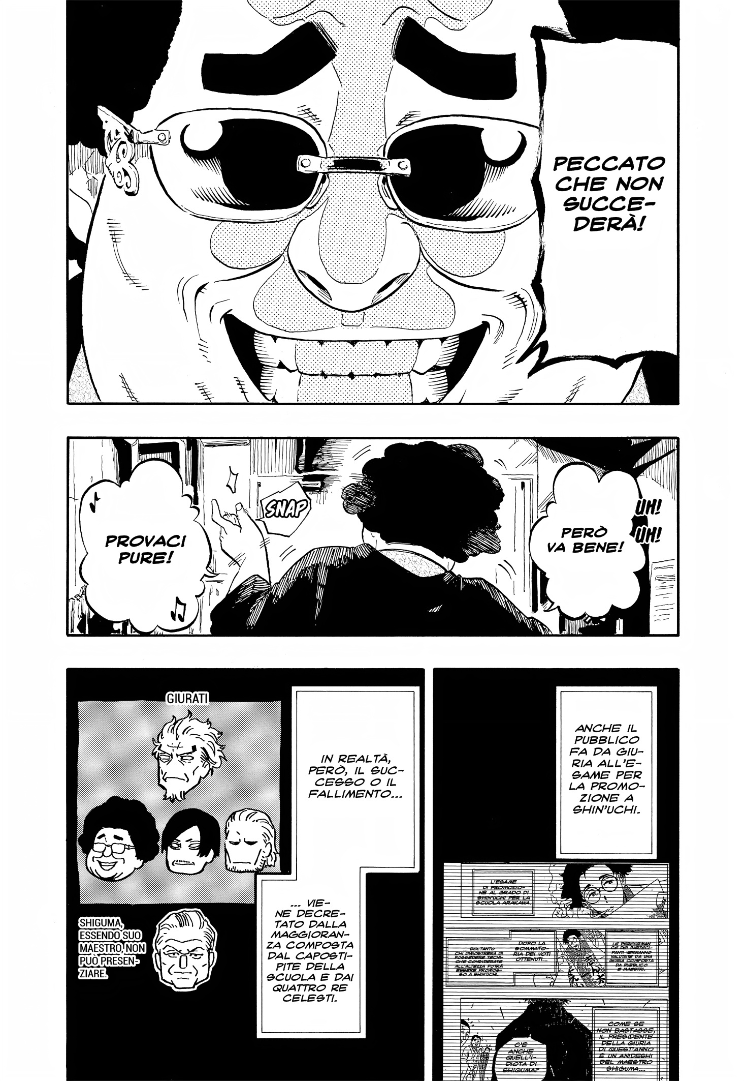 Read Akane-banashi IT Manga Online