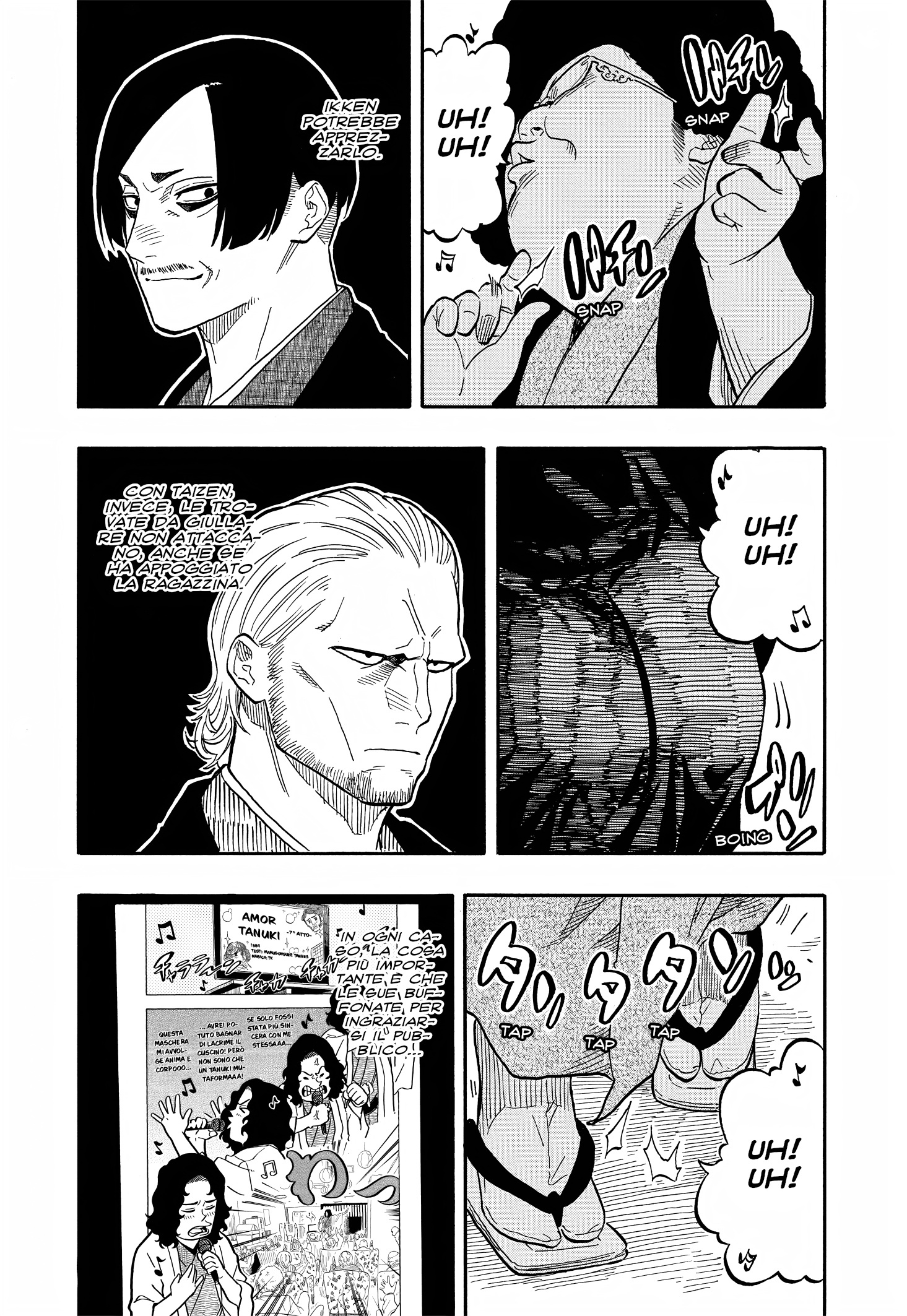 Read Akane-banashi IT Manga Online