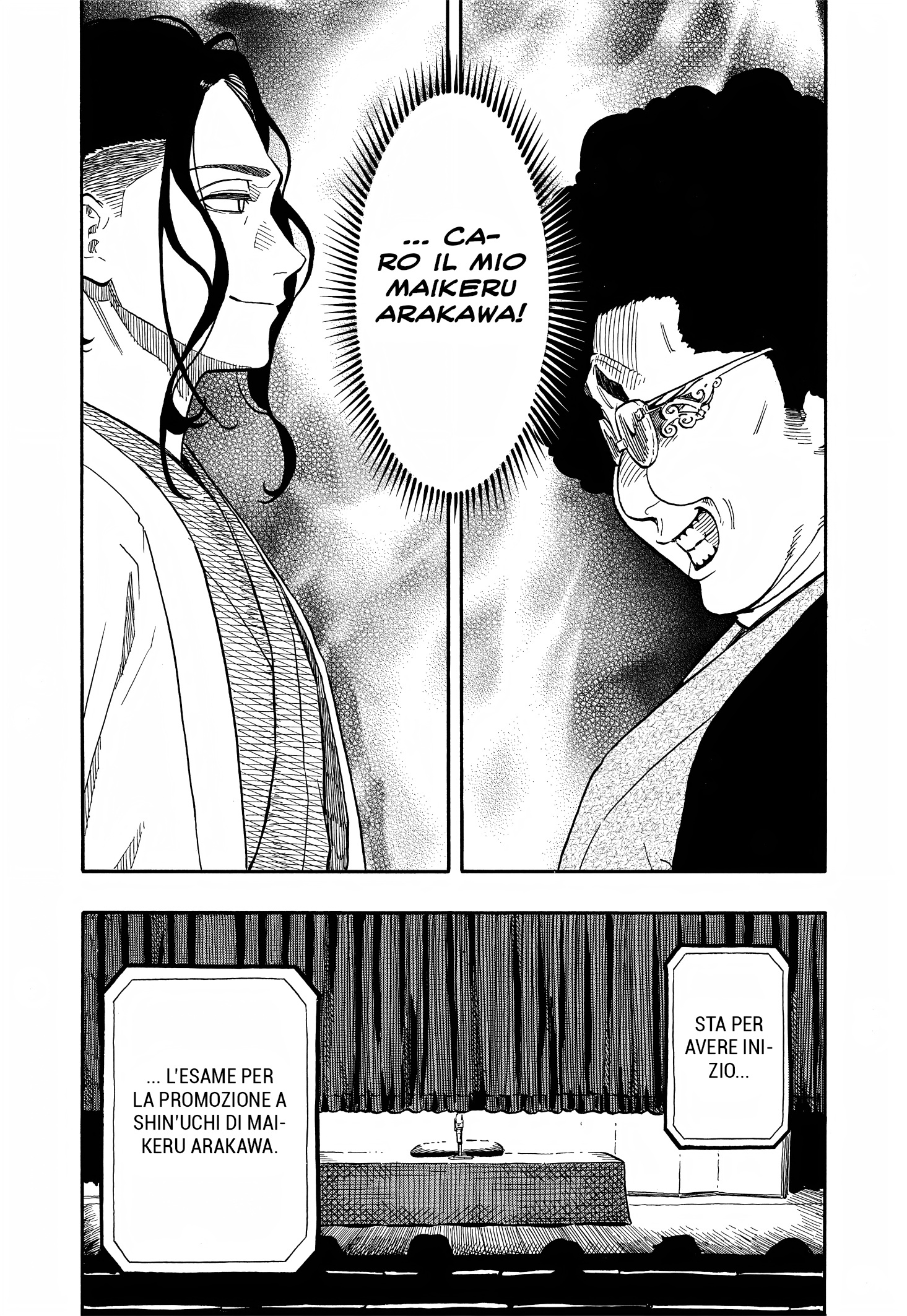 Read Akane-banashi IT Manga Online