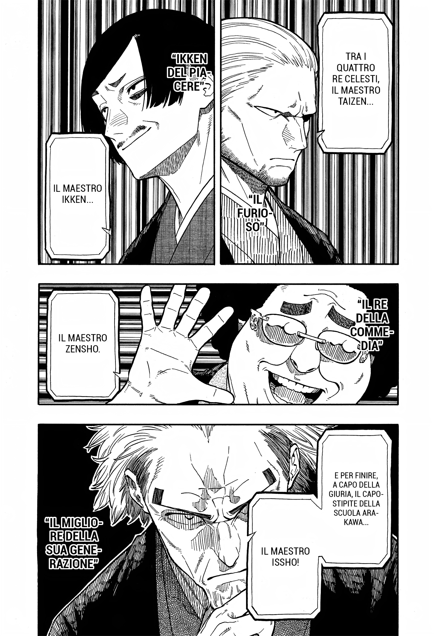 Read Akane-banashi IT Manga Online