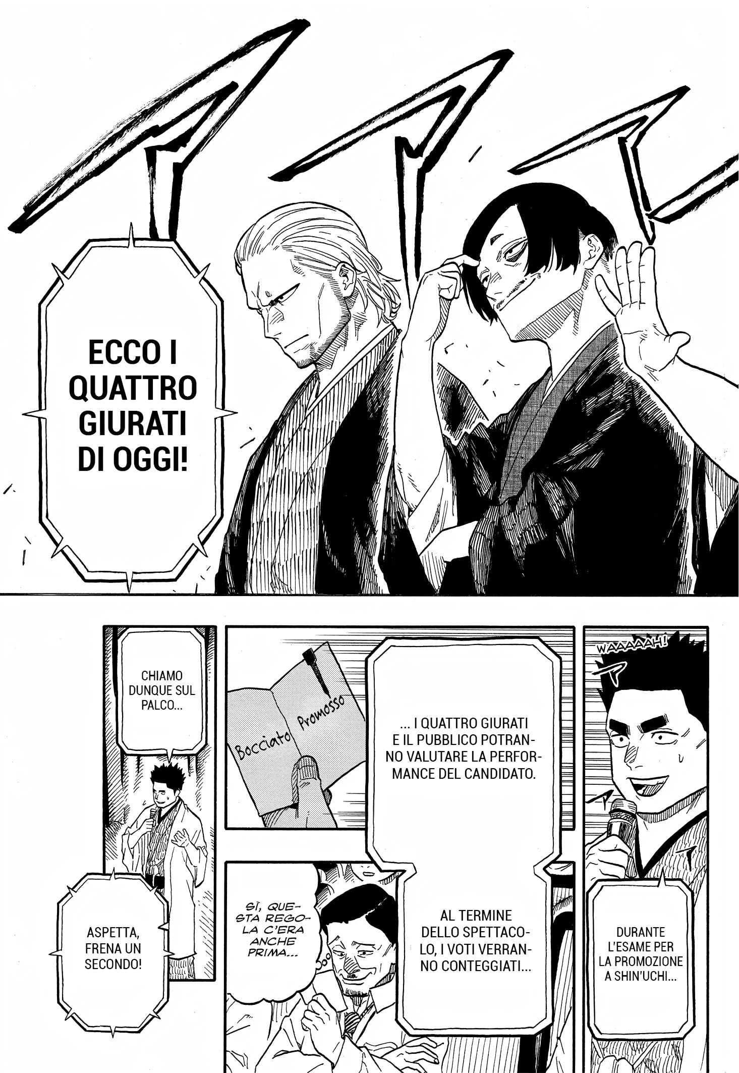 Read Akane-banashi IT Manga Online