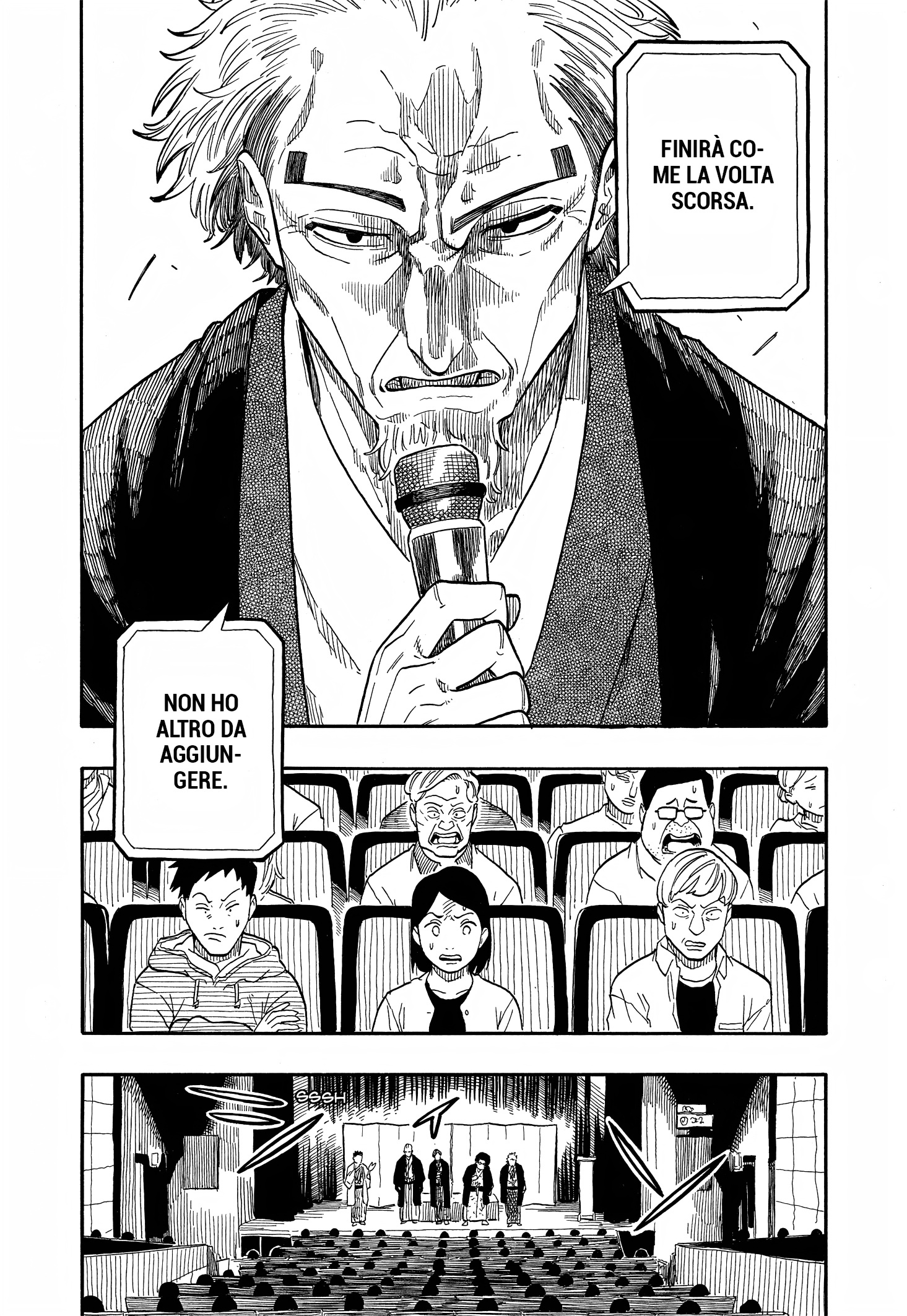 Read Akane-banashi IT Manga Online