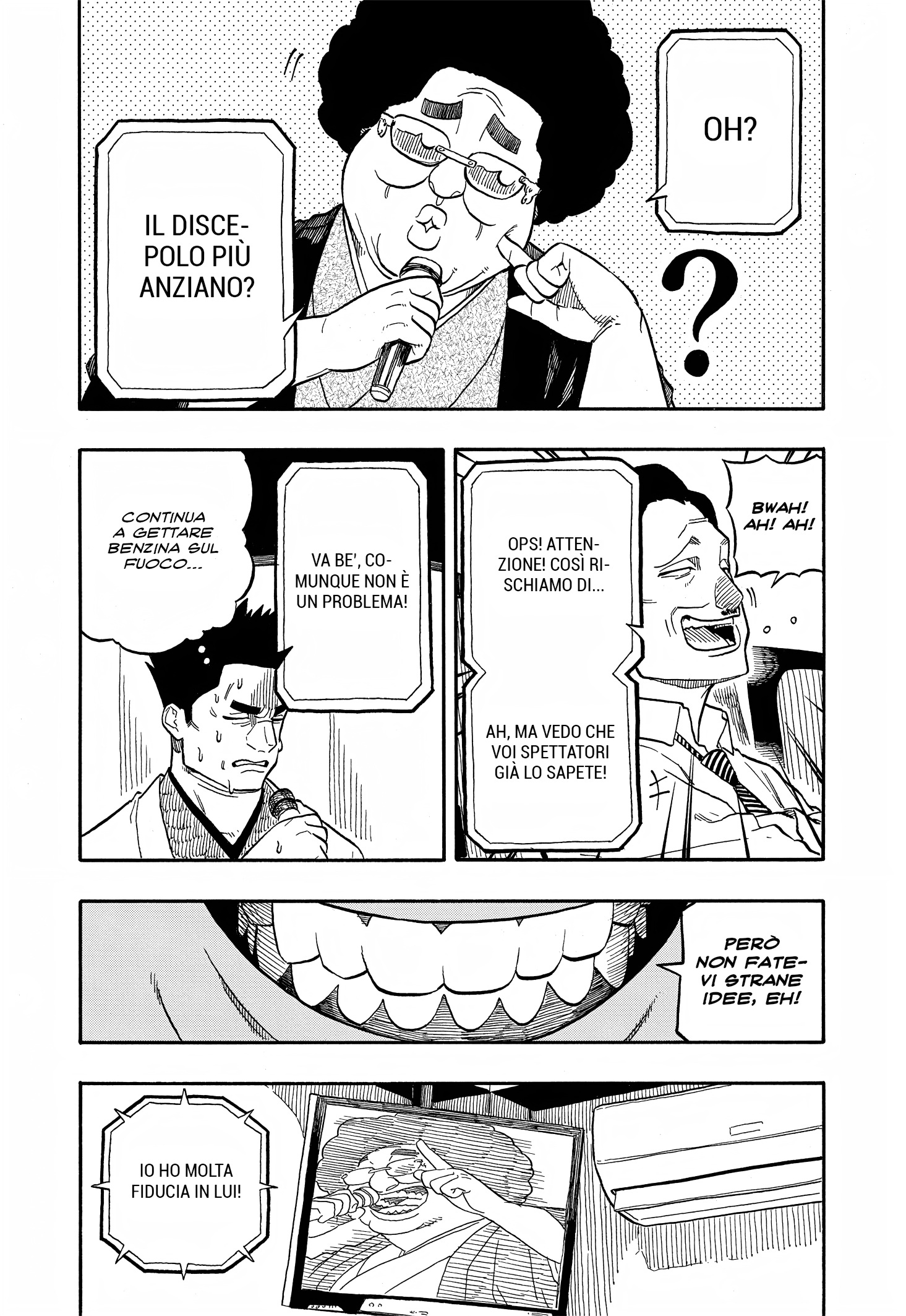 Read Akane-banashi IT Manga Online