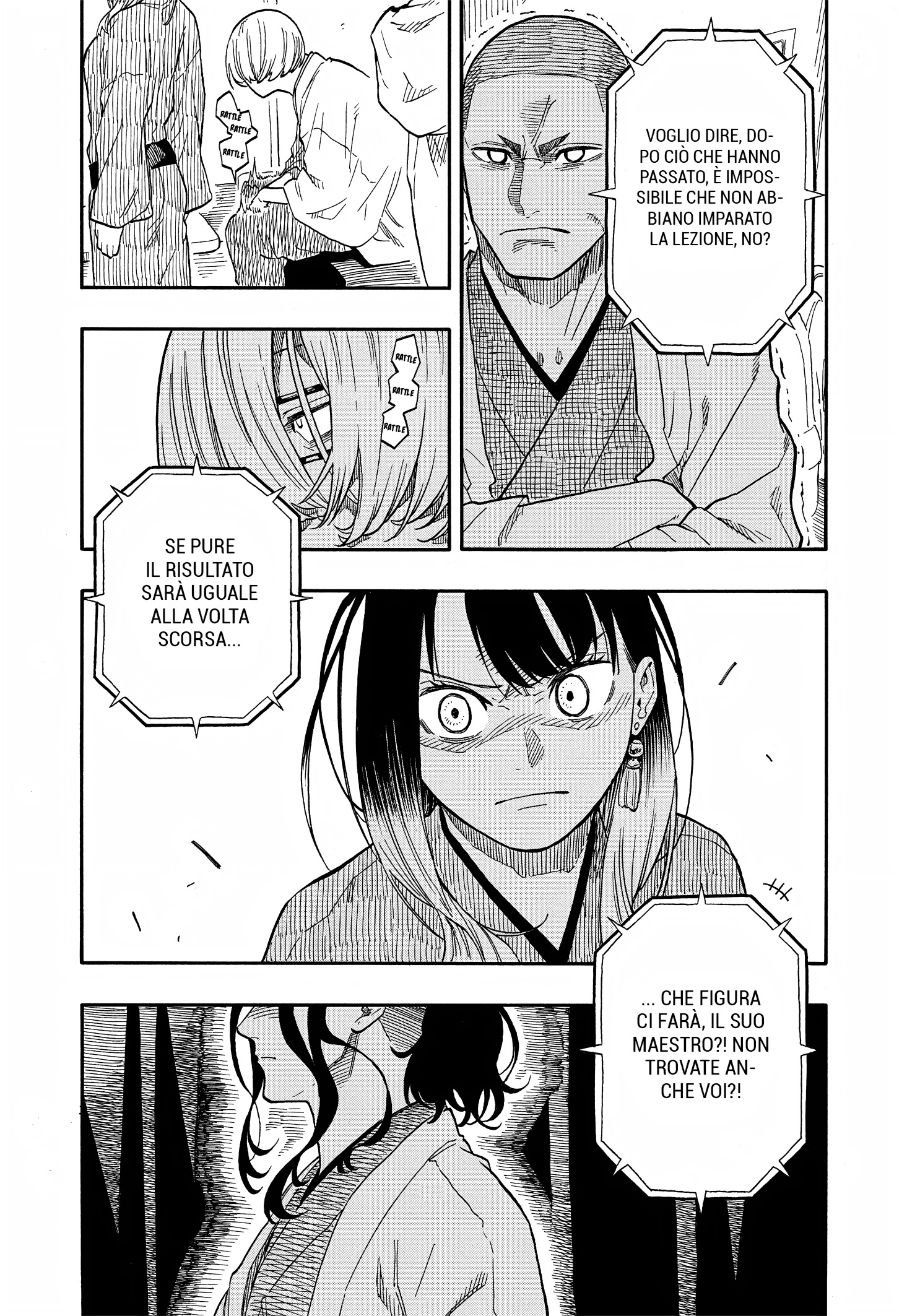 Read Akane-banashi IT Manga Online