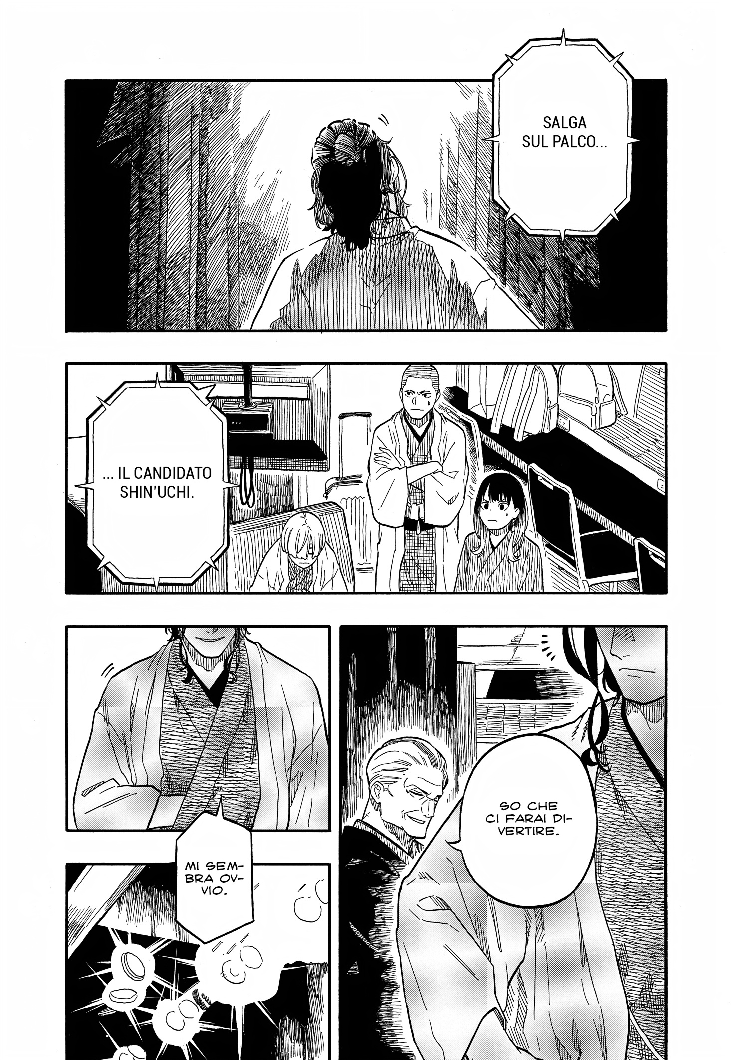 Read Akane-banashi IT Manga Online