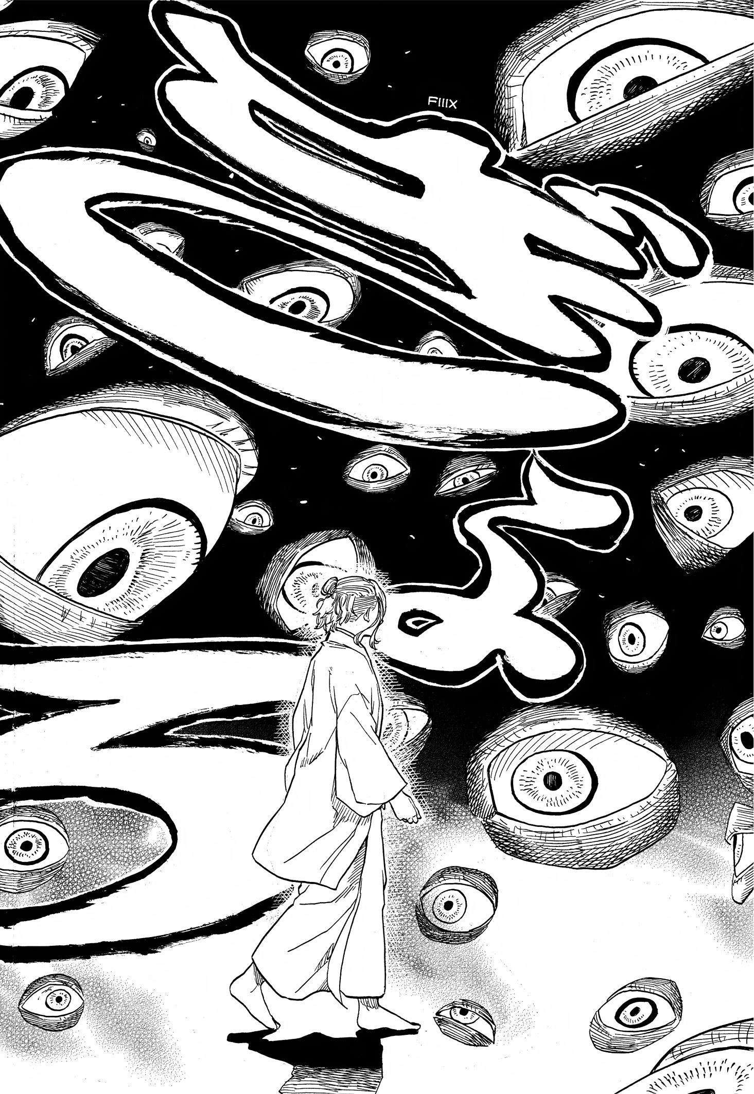 Read Akane-banashi IT Manga Online