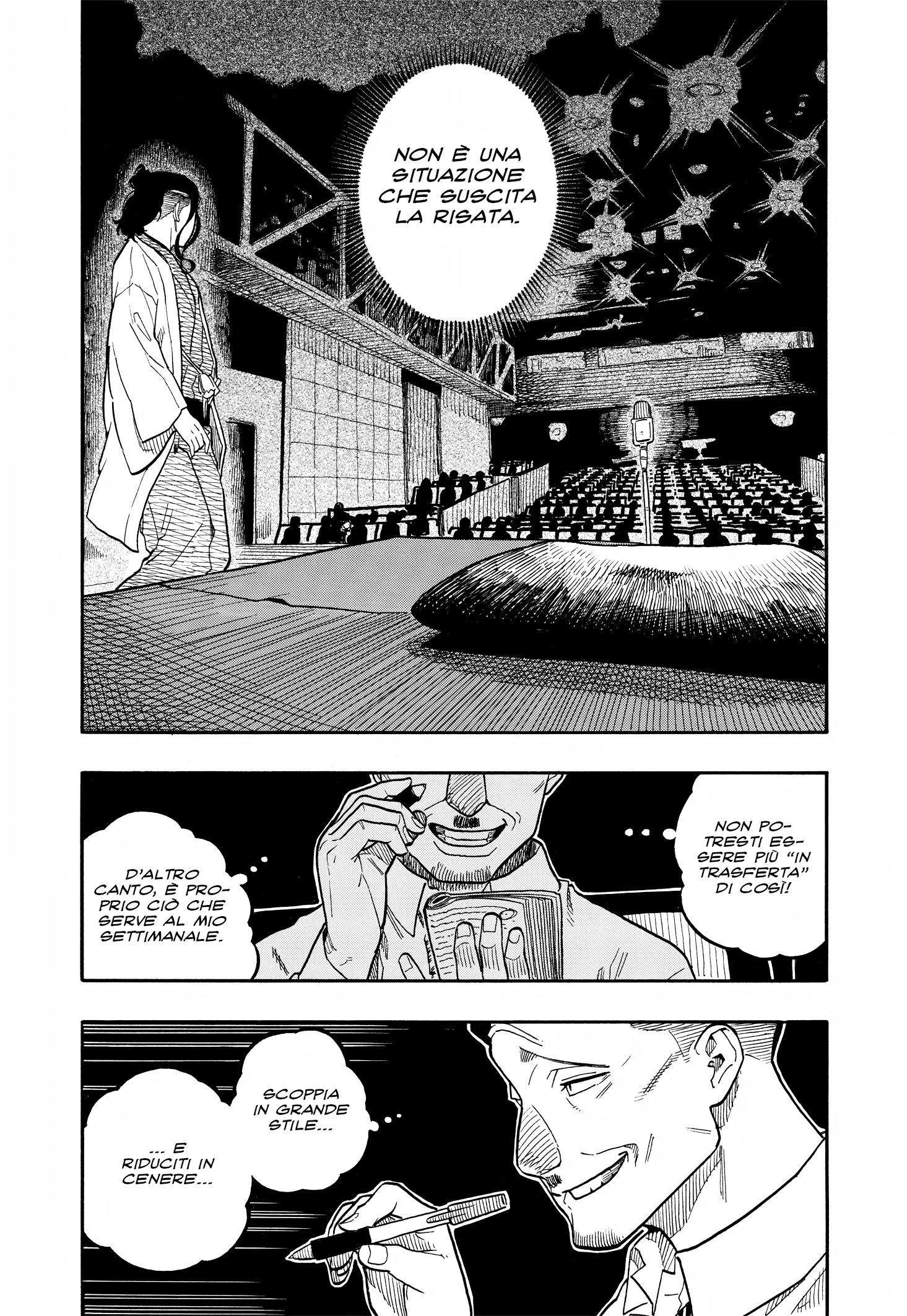 Read Akane-banashi IT Manga Online