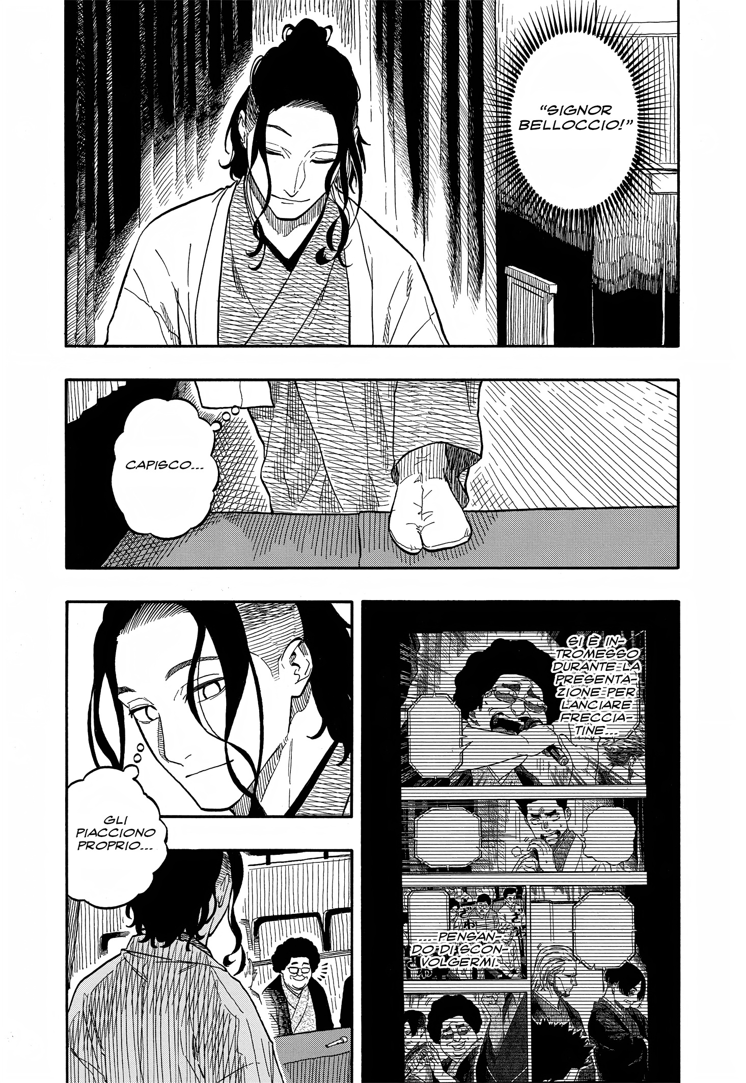 Read Akane-banashi IT Manga Online