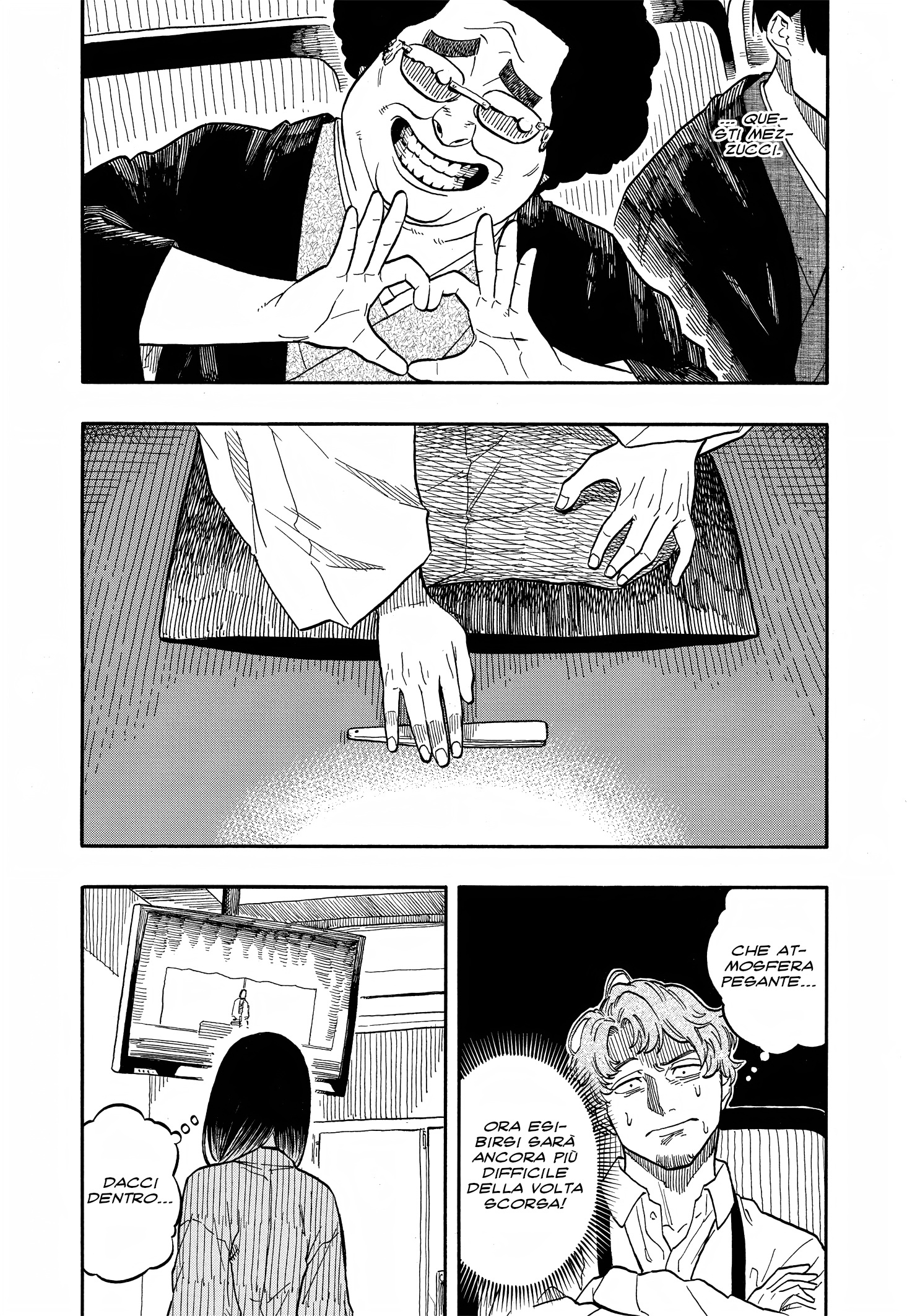 Read Akane-banashi IT Manga Online