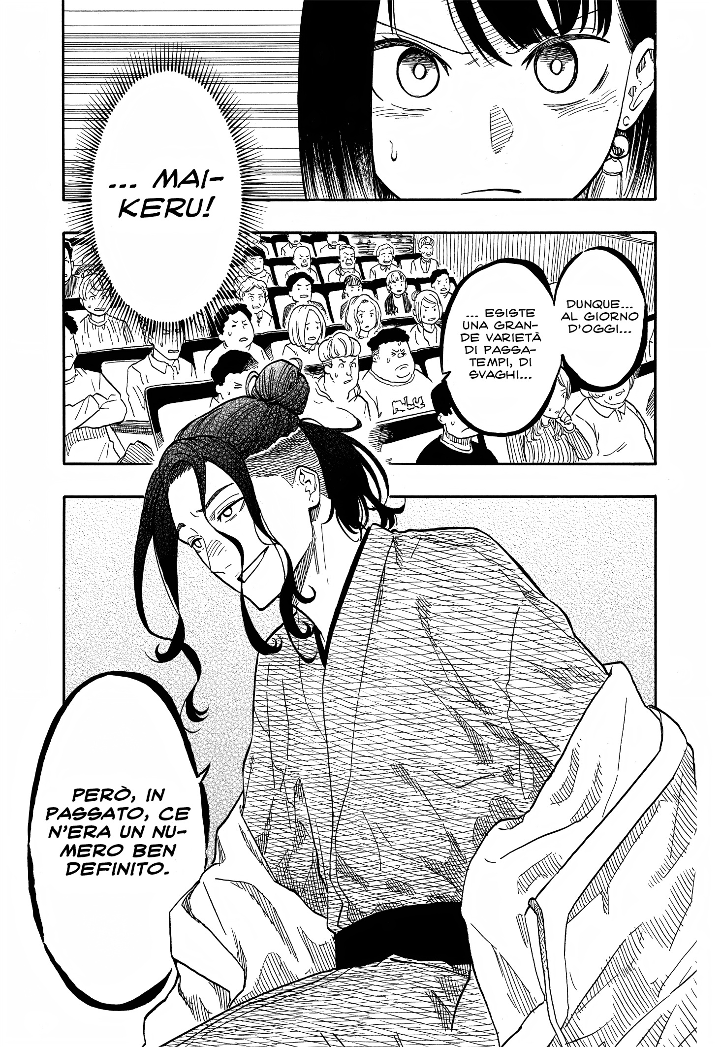 Read Akane-banashi IT Manga Online