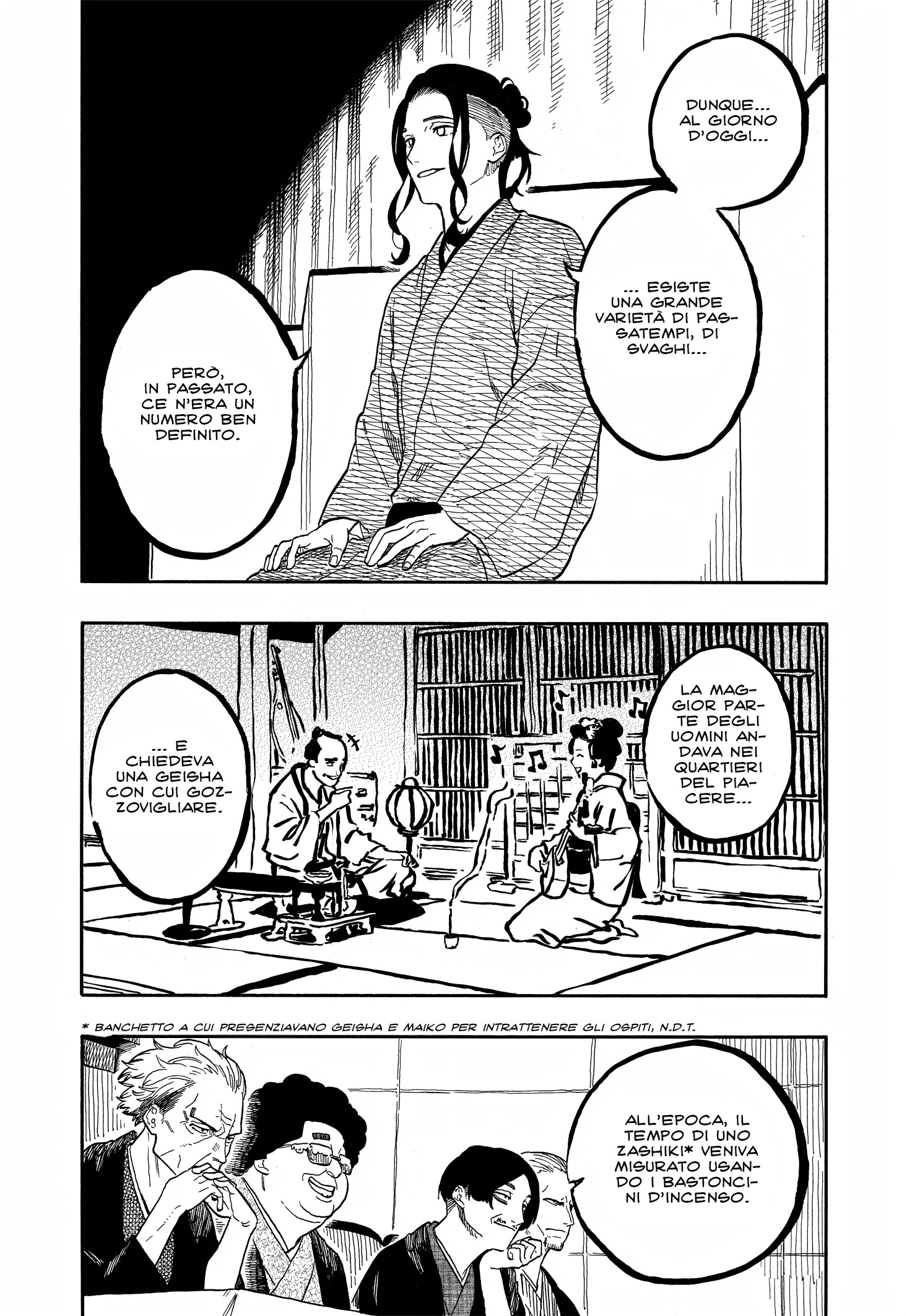 Read Akane-banashi IT Manga Online