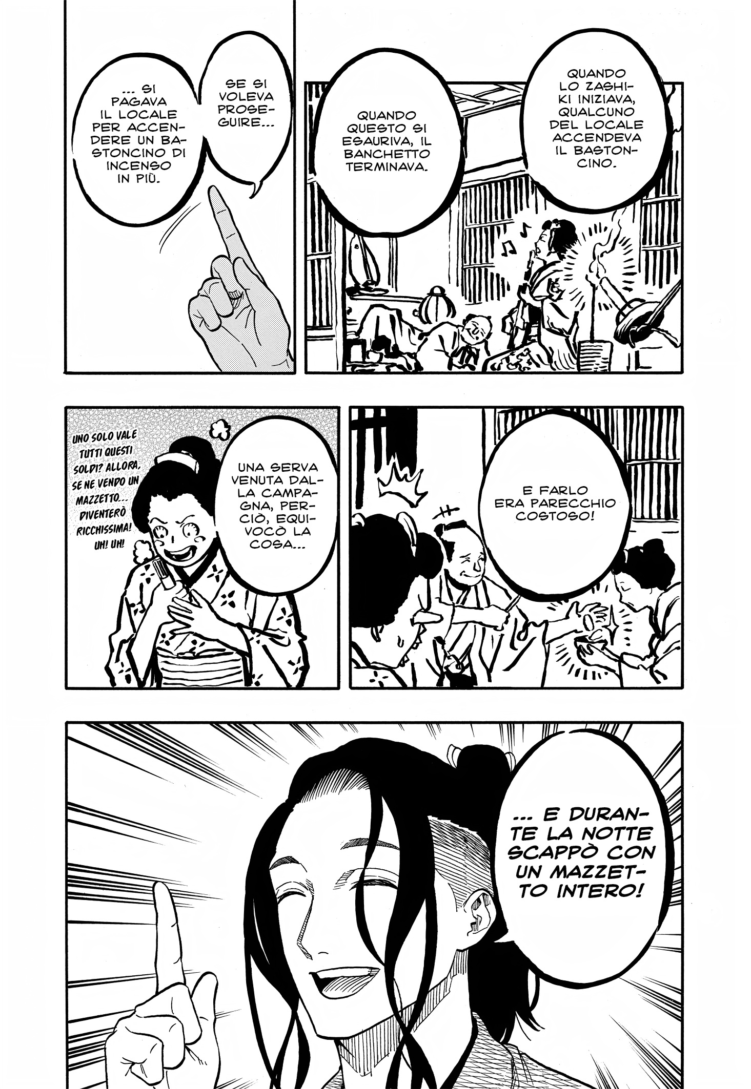 Read Akane-banashi IT Manga Online