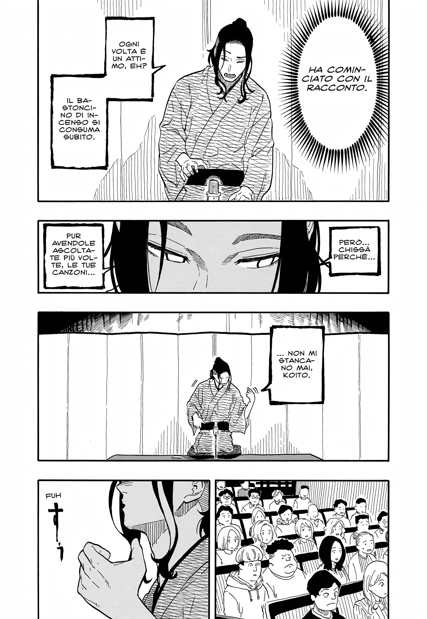 Read Akane-banashi IT Manga Online