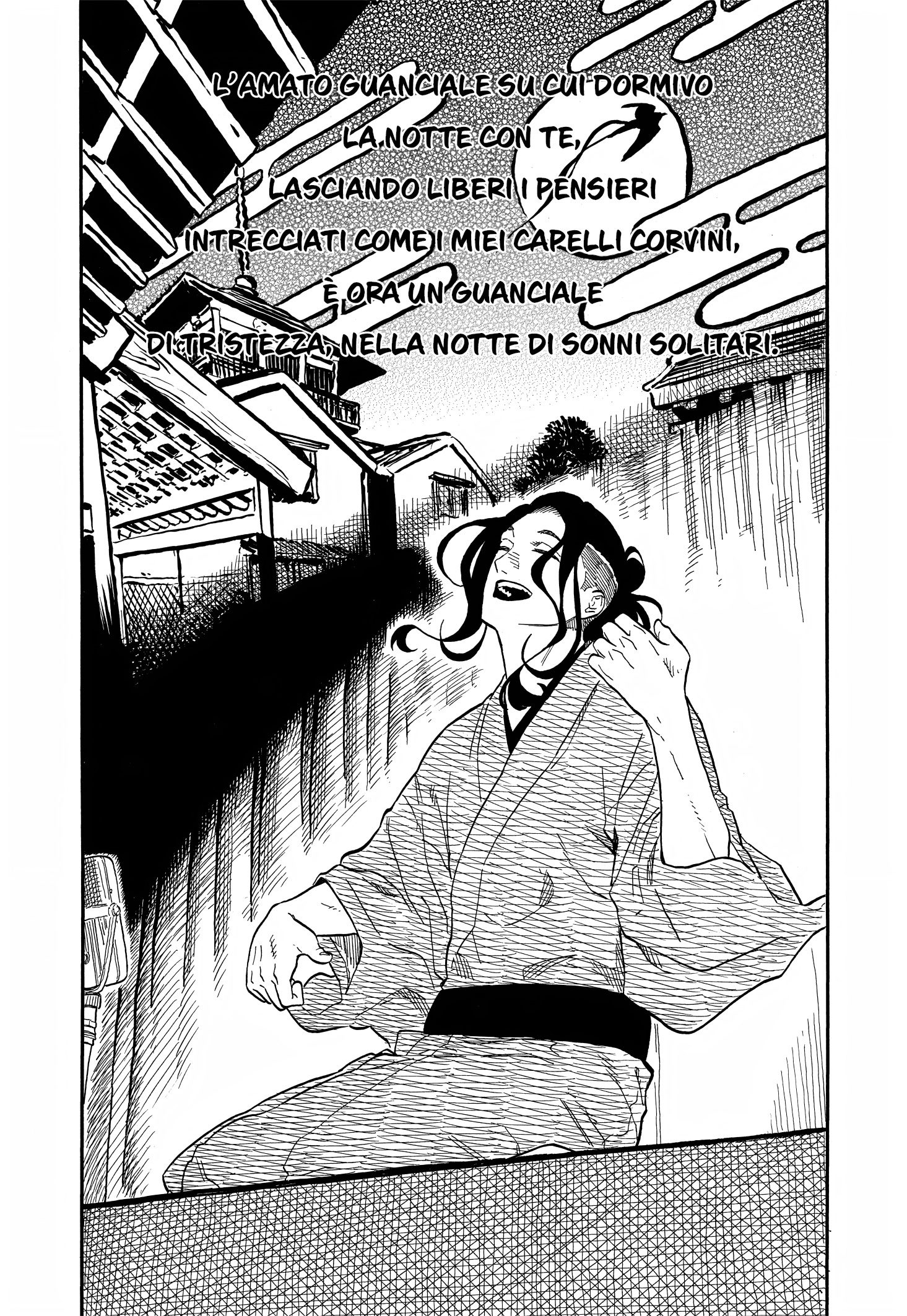 Read Akane-banashi IT Manga Online