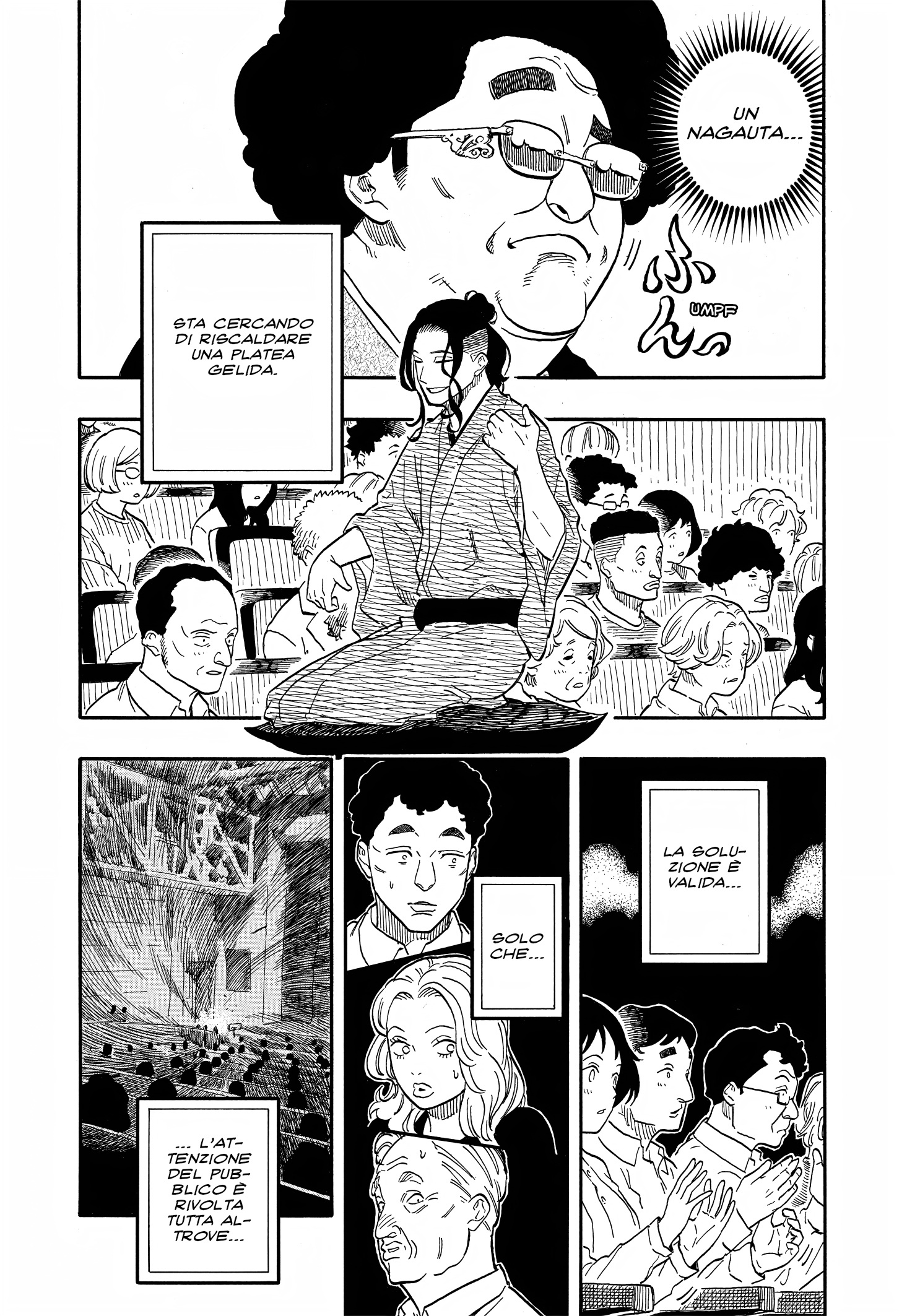 Read Akane-banashi IT Manga Online