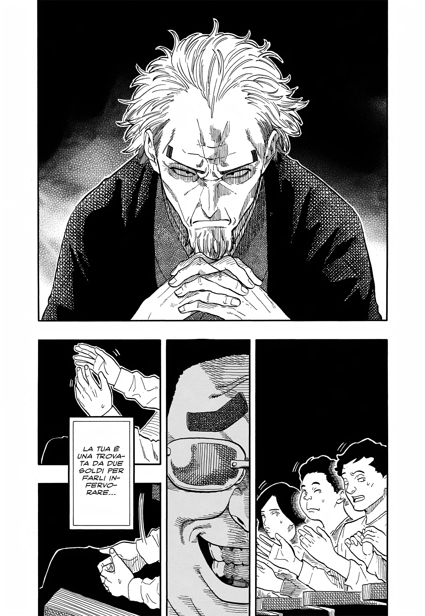 Read Akane-banashi IT Manga Online