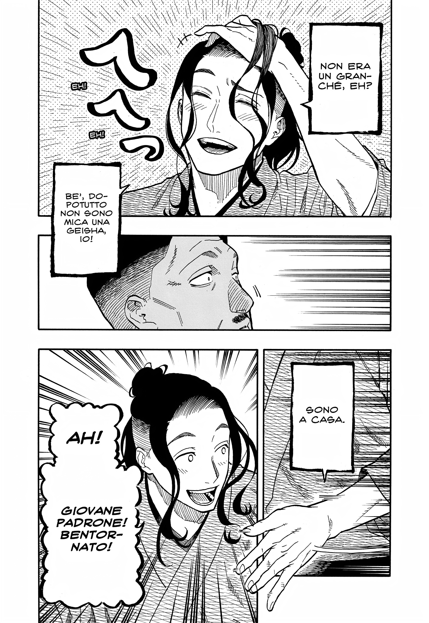 Read Akane-banashi IT Manga Online