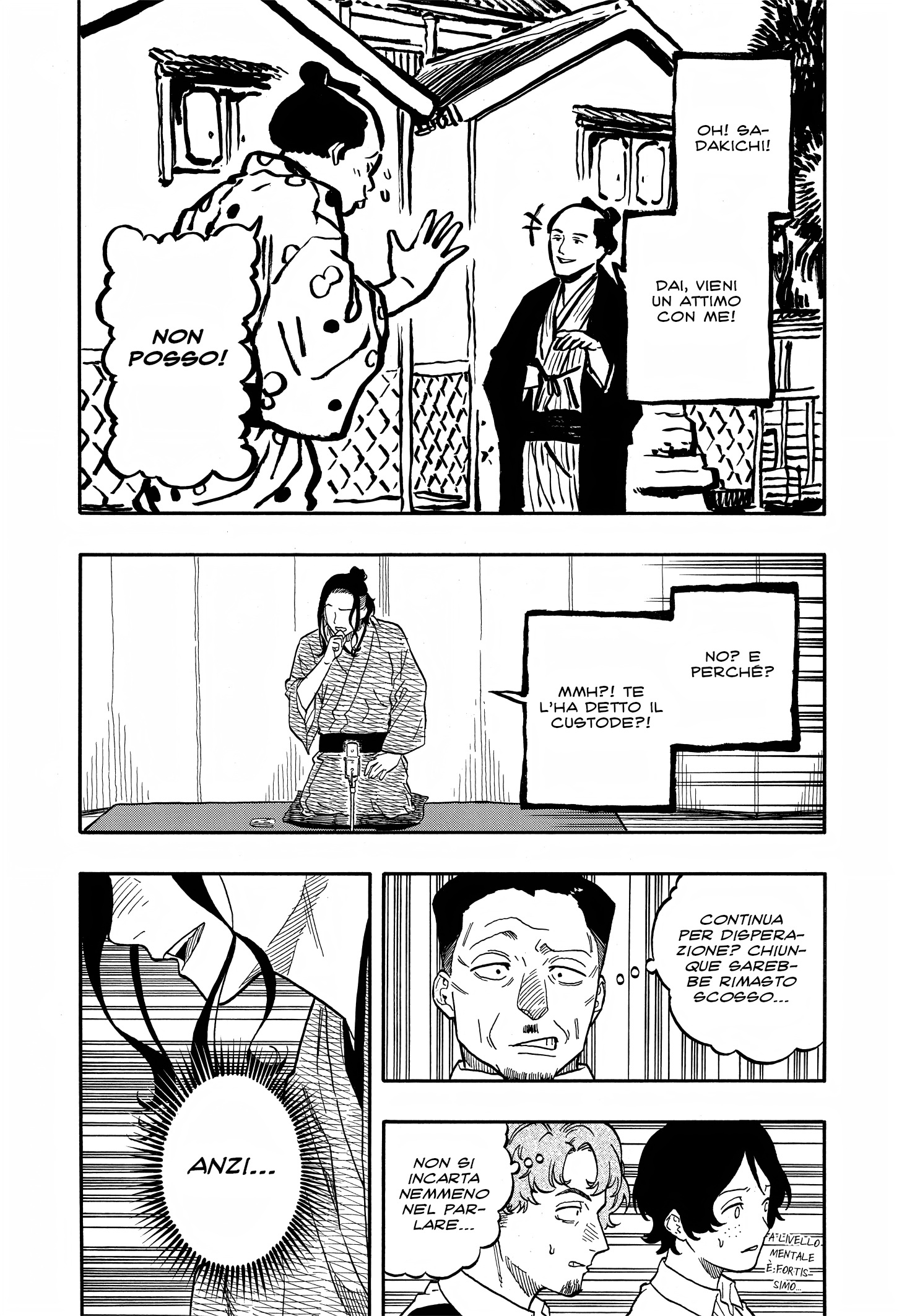 Read Akane-banashi IT Manga Online