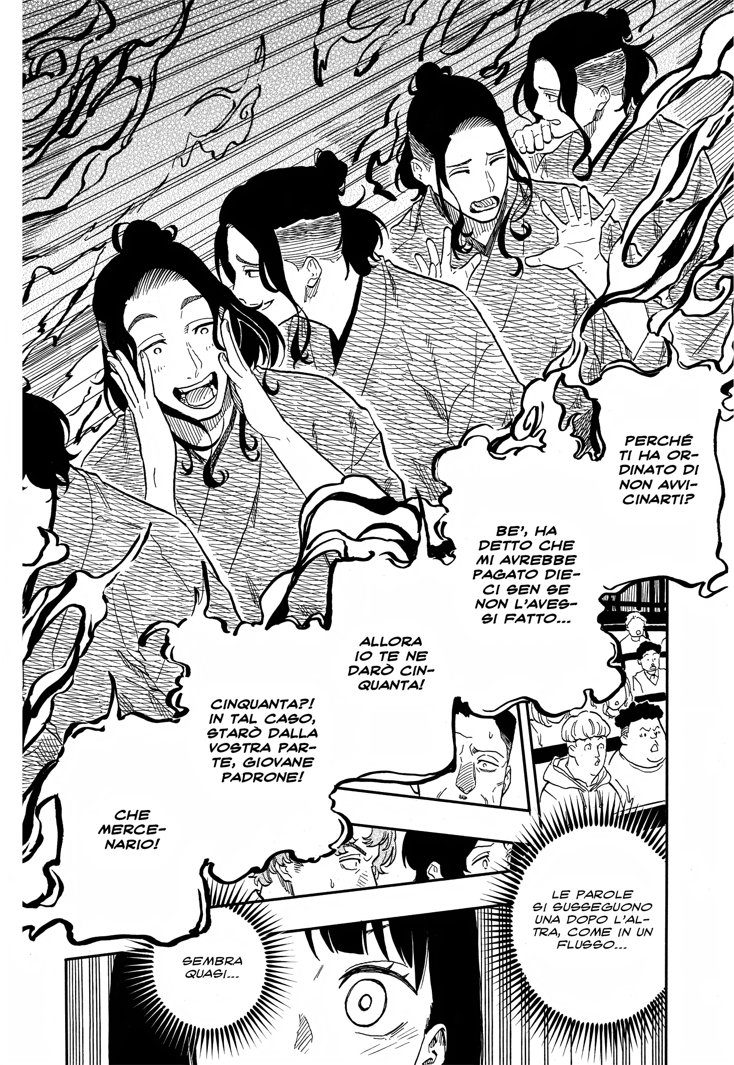 Read Akane-banashi IT Manga Online