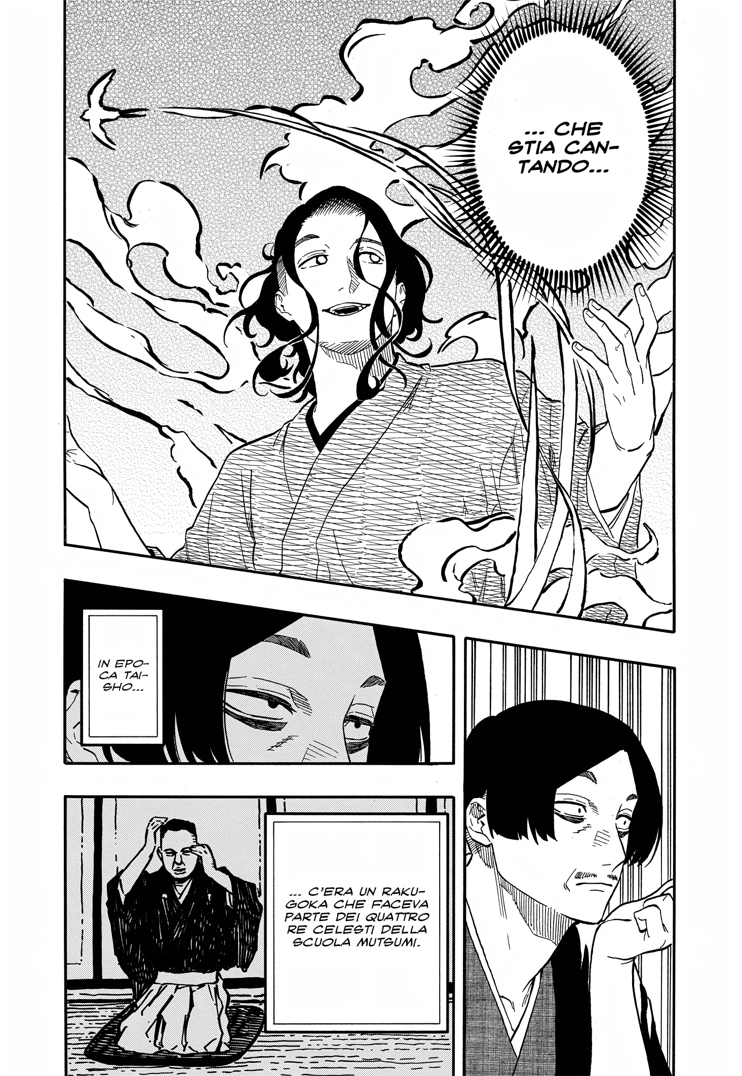 Read Akane-banashi IT Manga Online