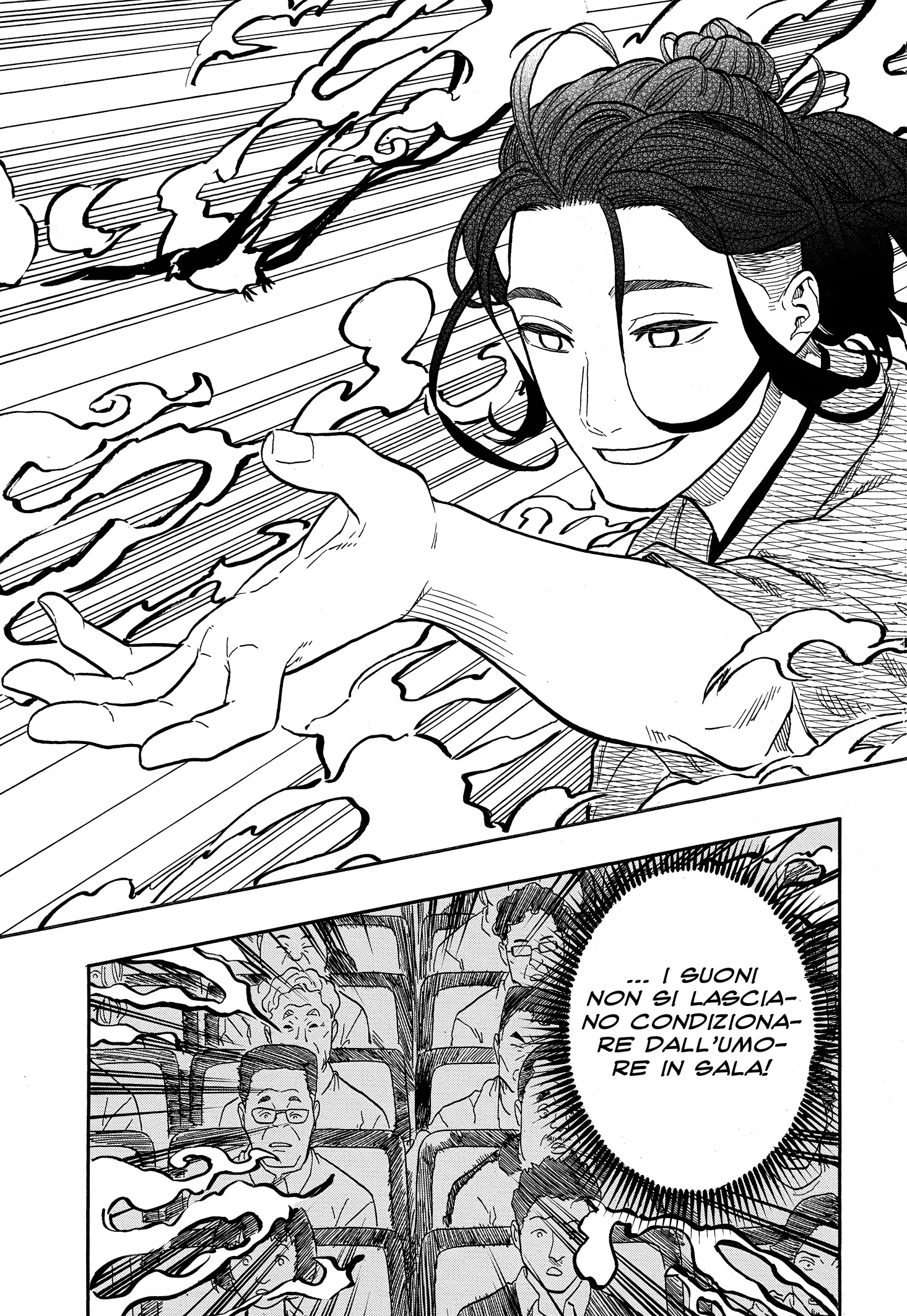 Read Akane-banashi IT Manga Online