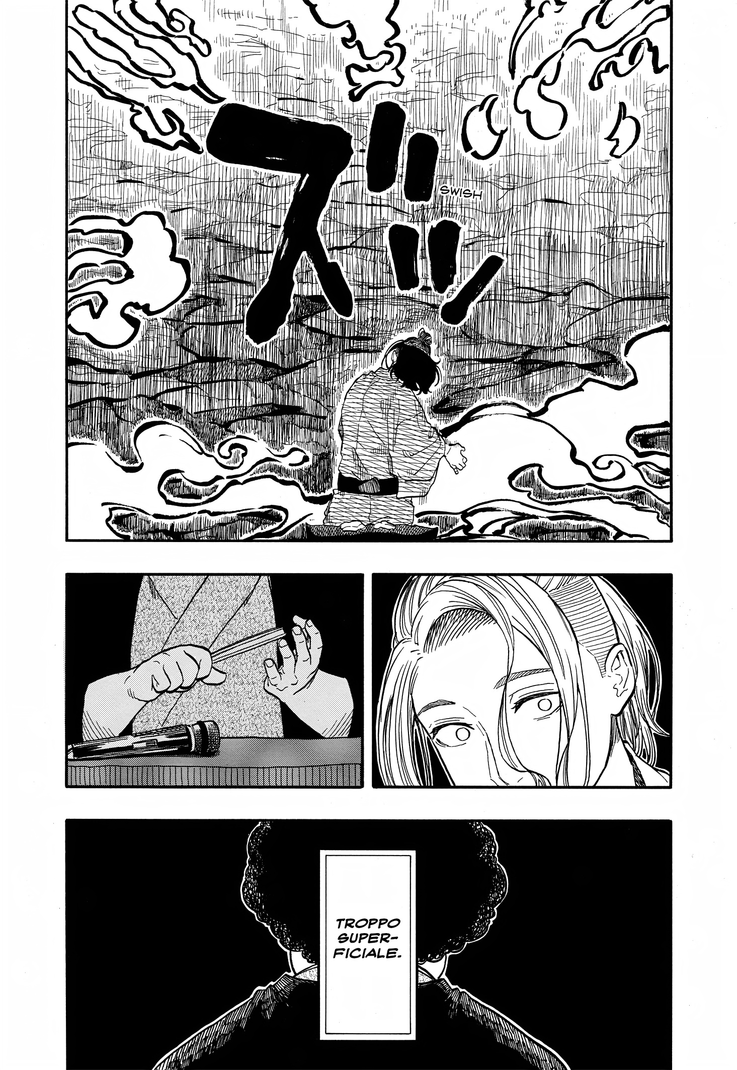 Read Akane-banashi IT Manga Online