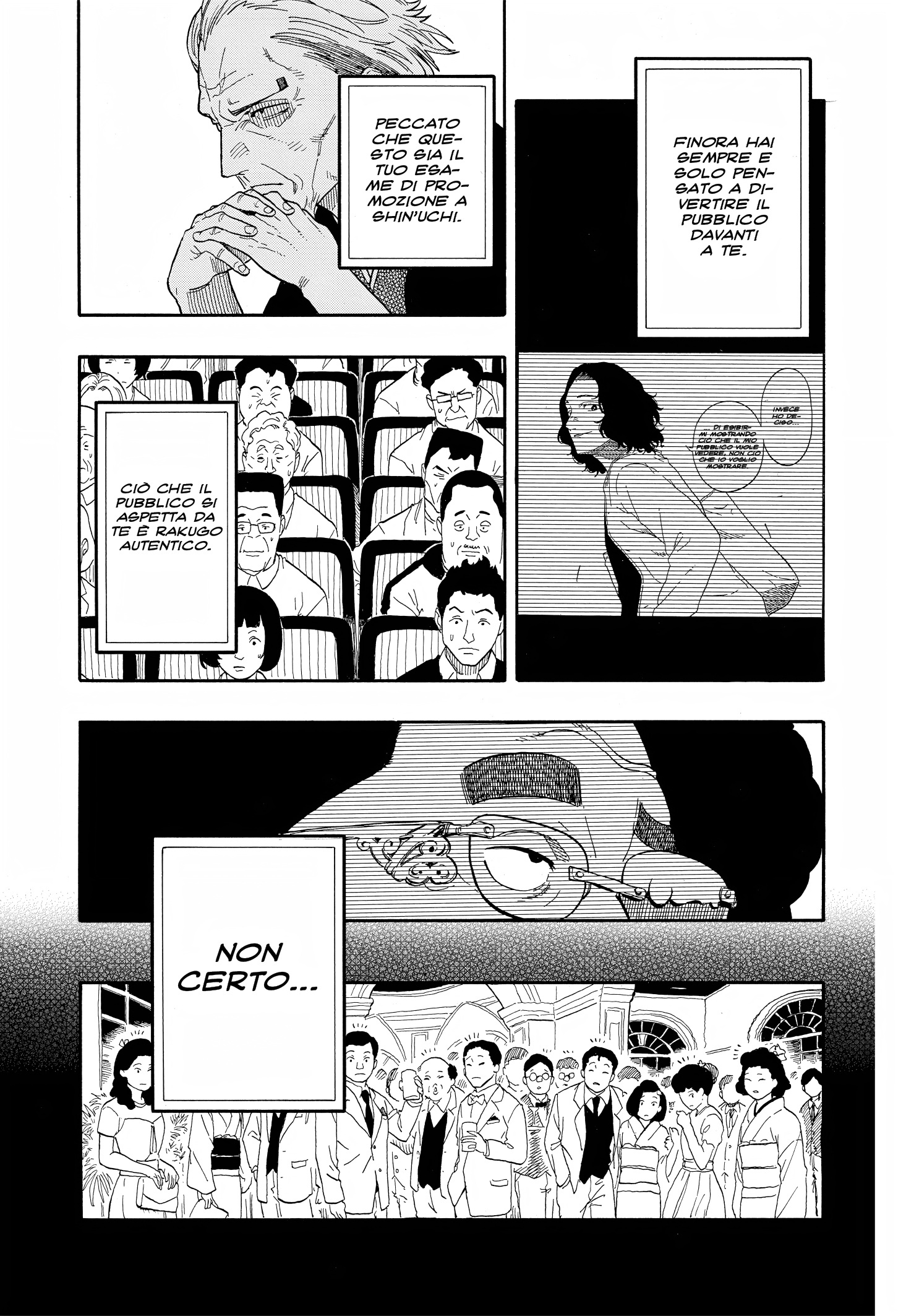 Read Akane-banashi IT Manga Online