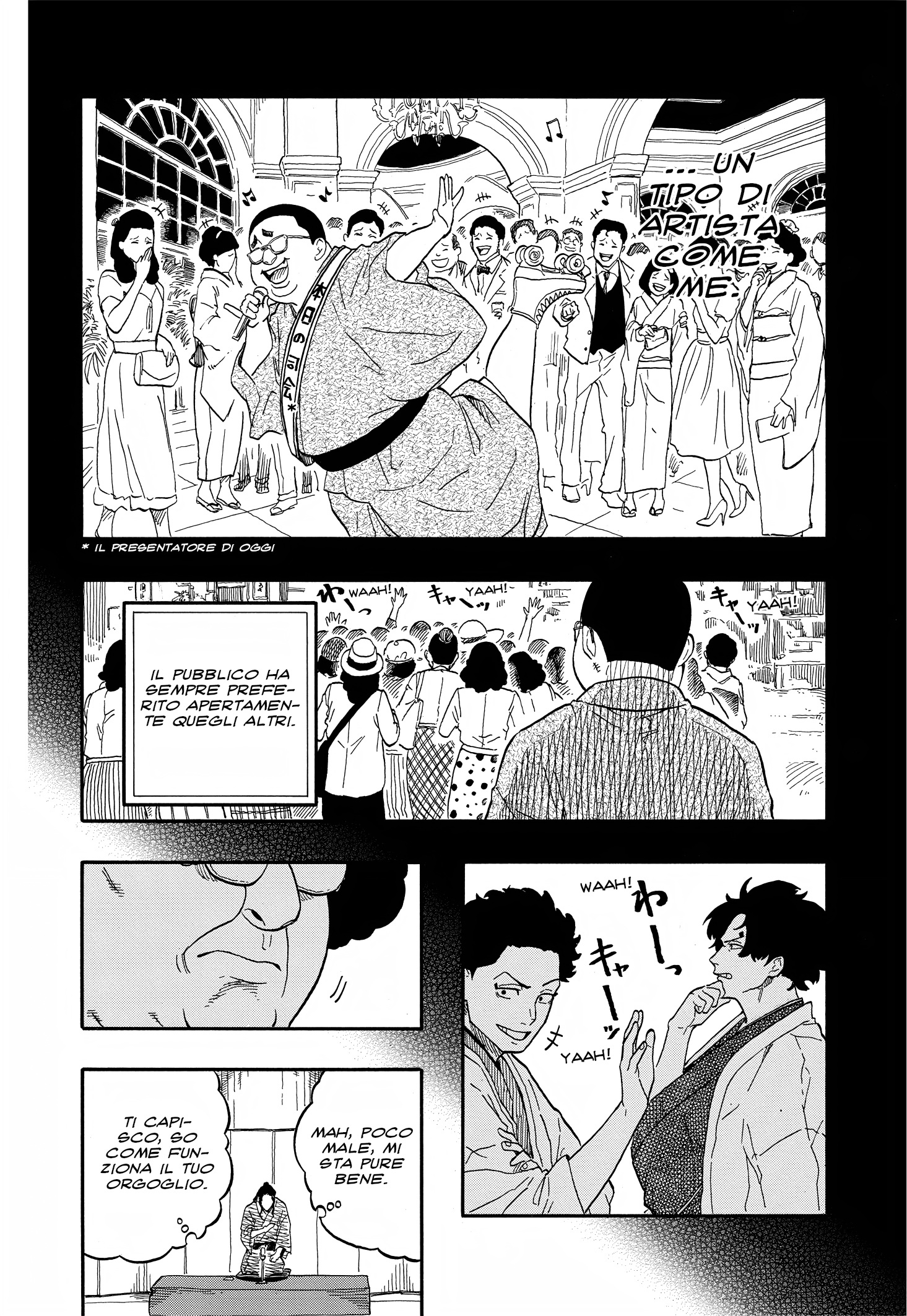 Read Akane-banashi IT Manga Online