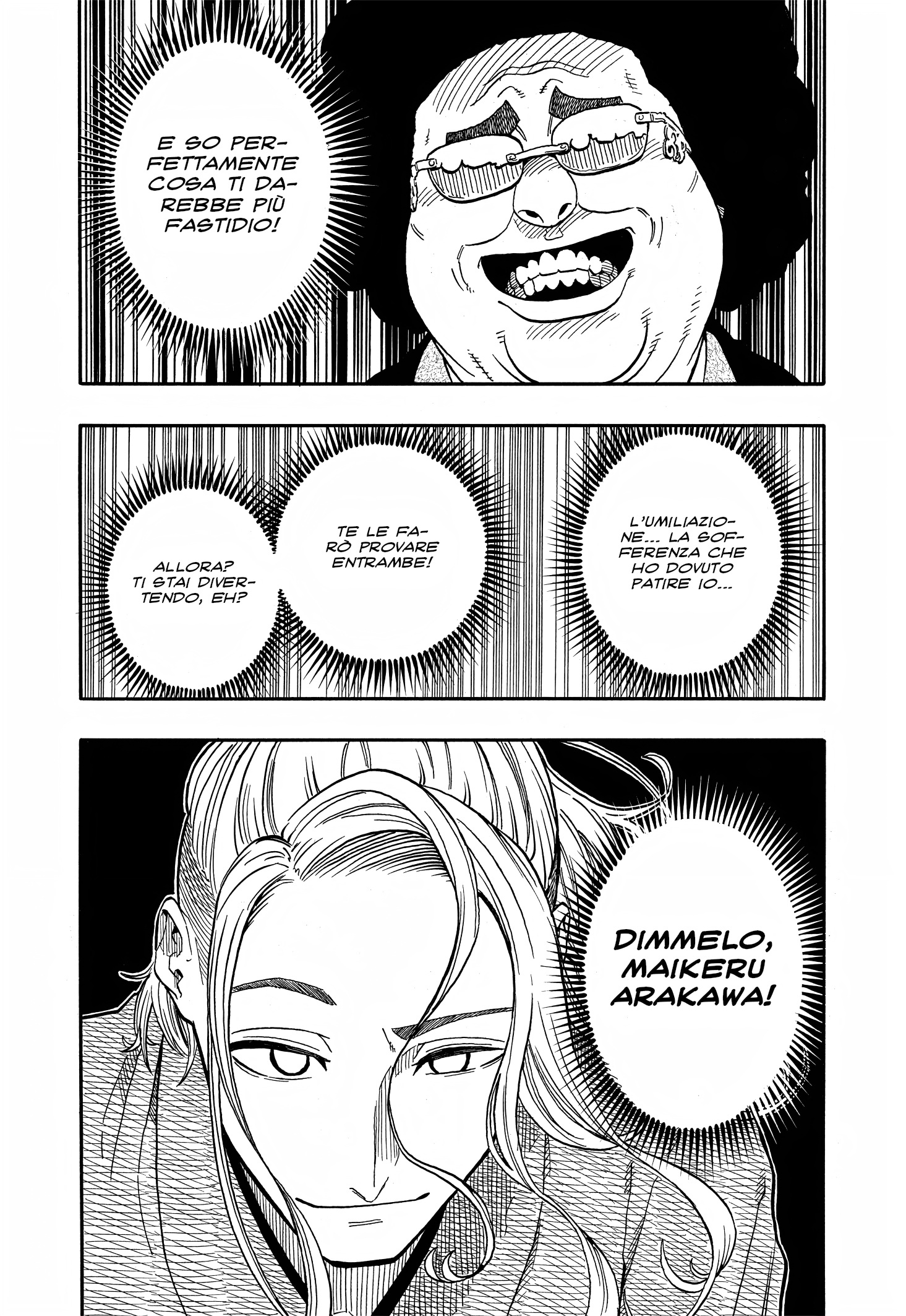 Read Akane-banashi IT Manga Online