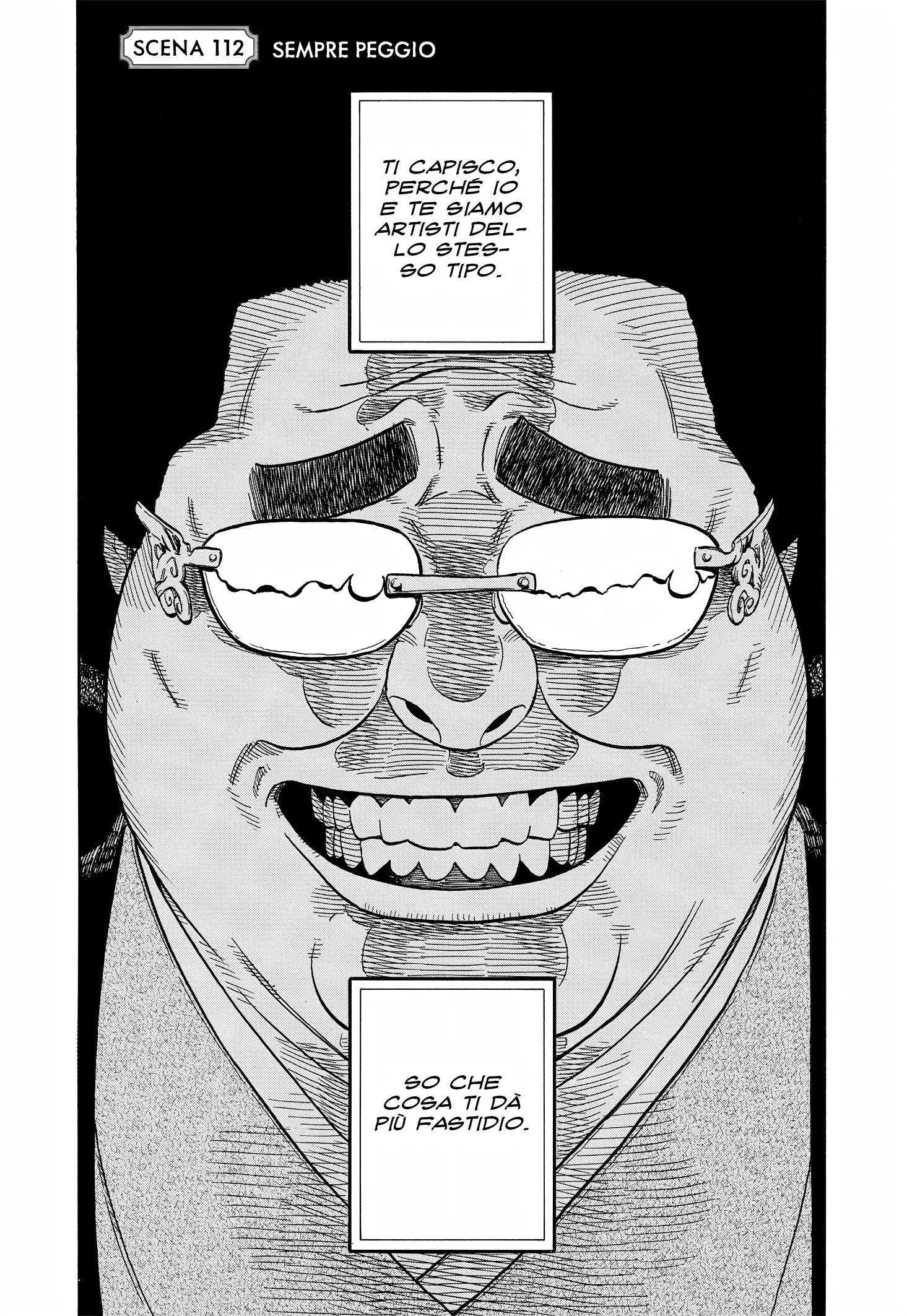 Read Akane-banashi IT Manga Online