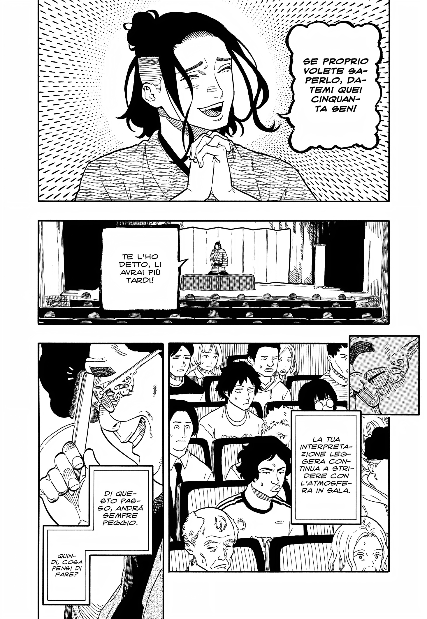 Read Akane-banashi IT Manga Online