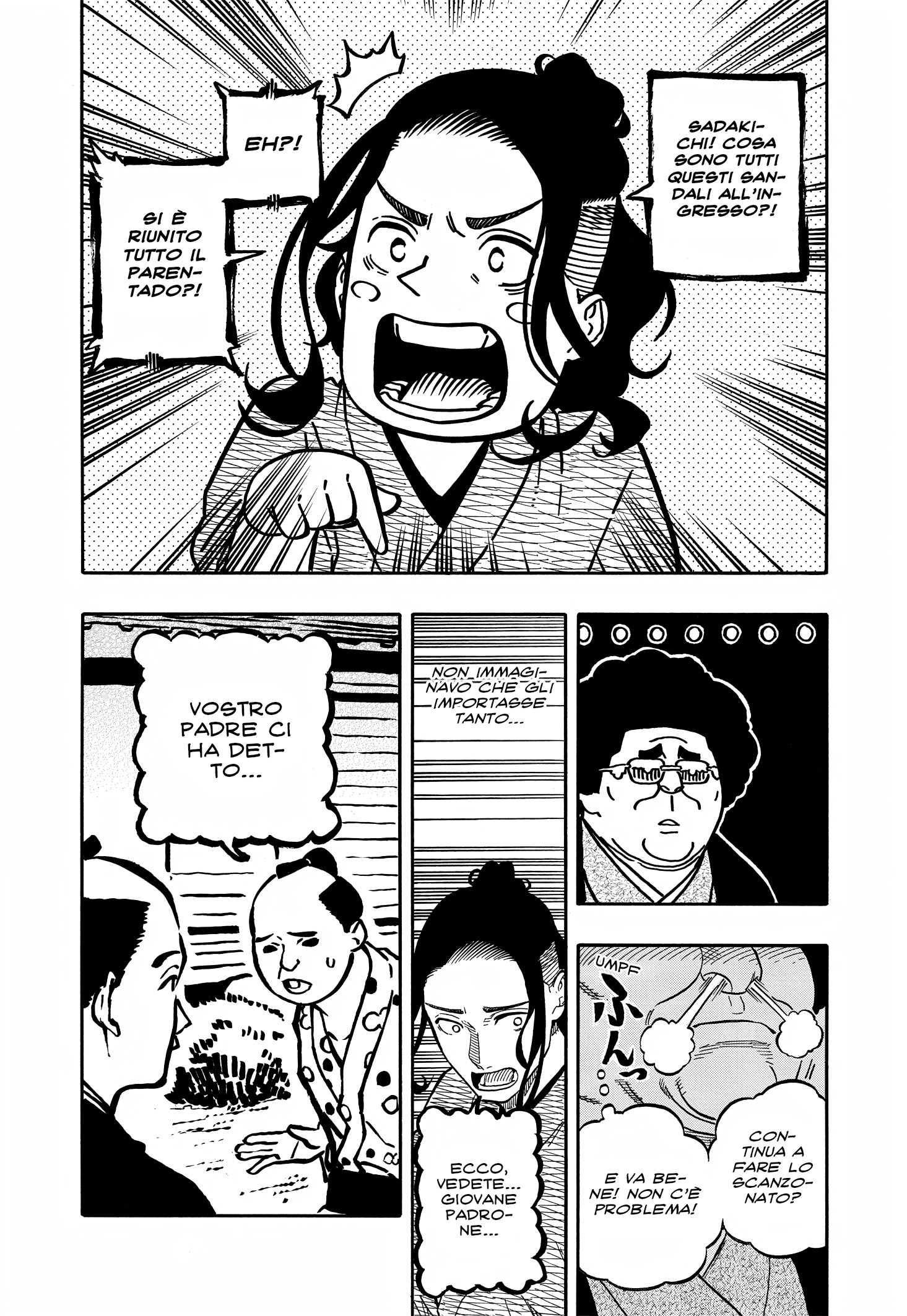 Read Akane-banashi IT Manga Online