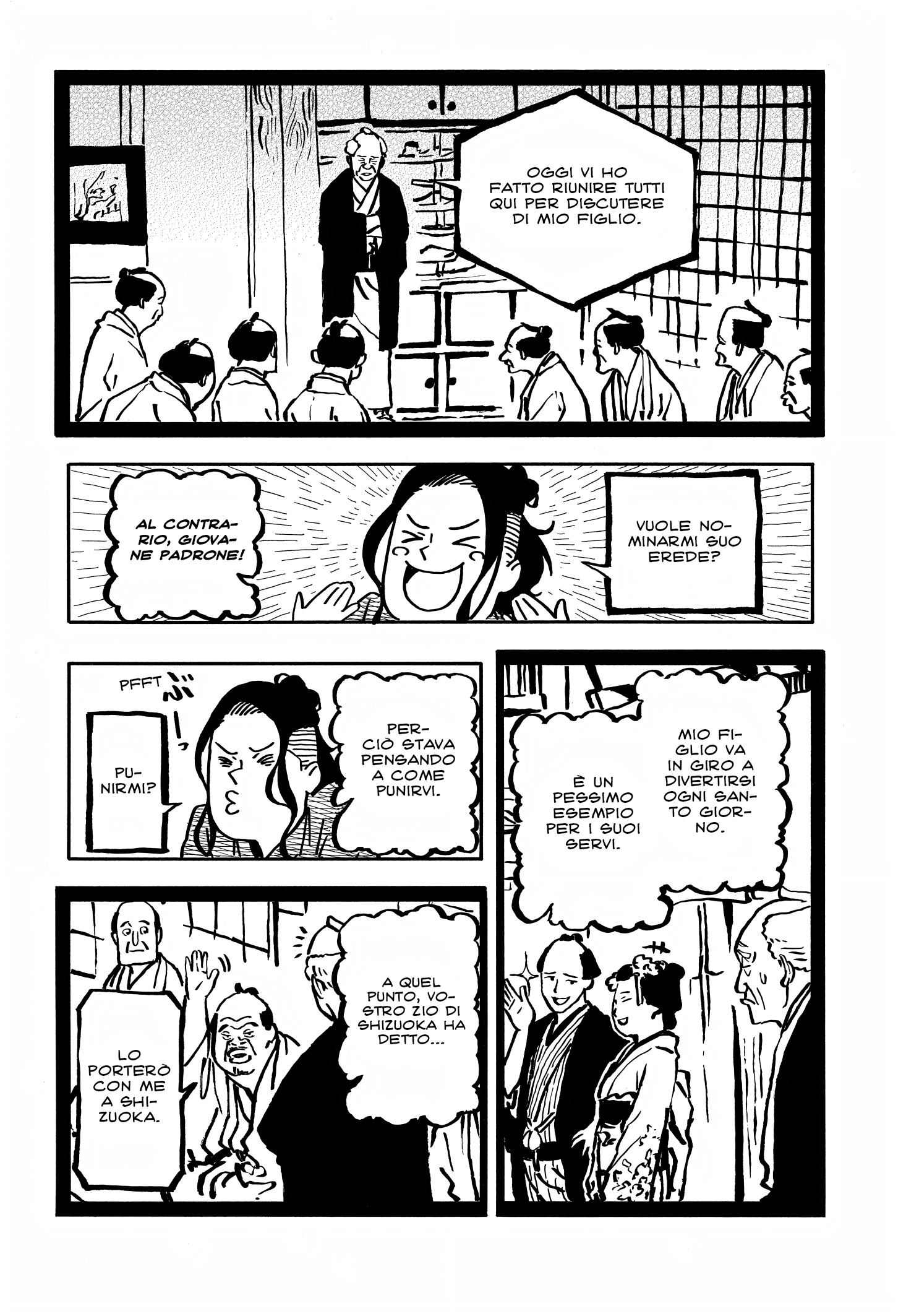 Read Akane-banashi IT Manga Online