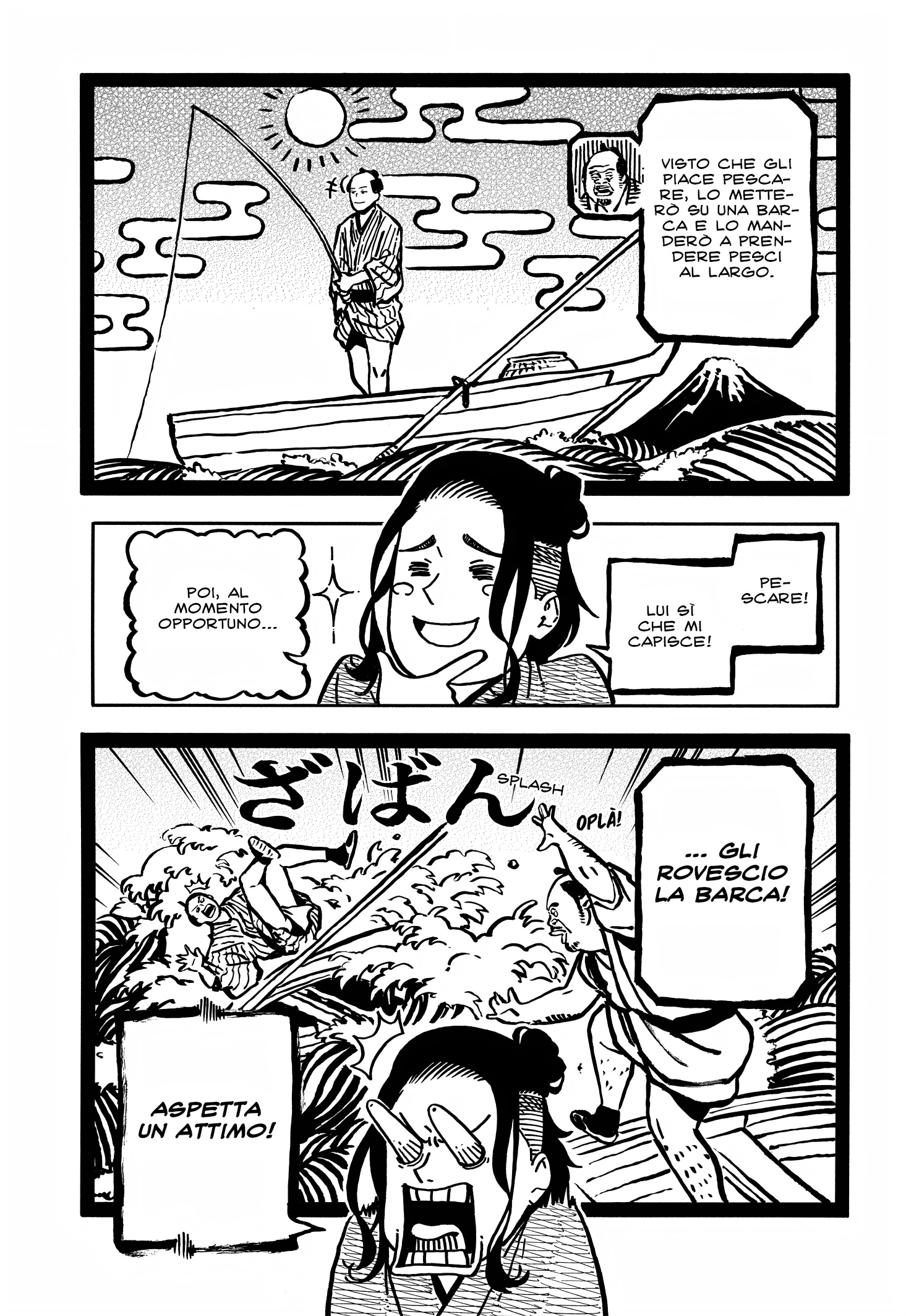 Read Akane-banashi IT Manga Online