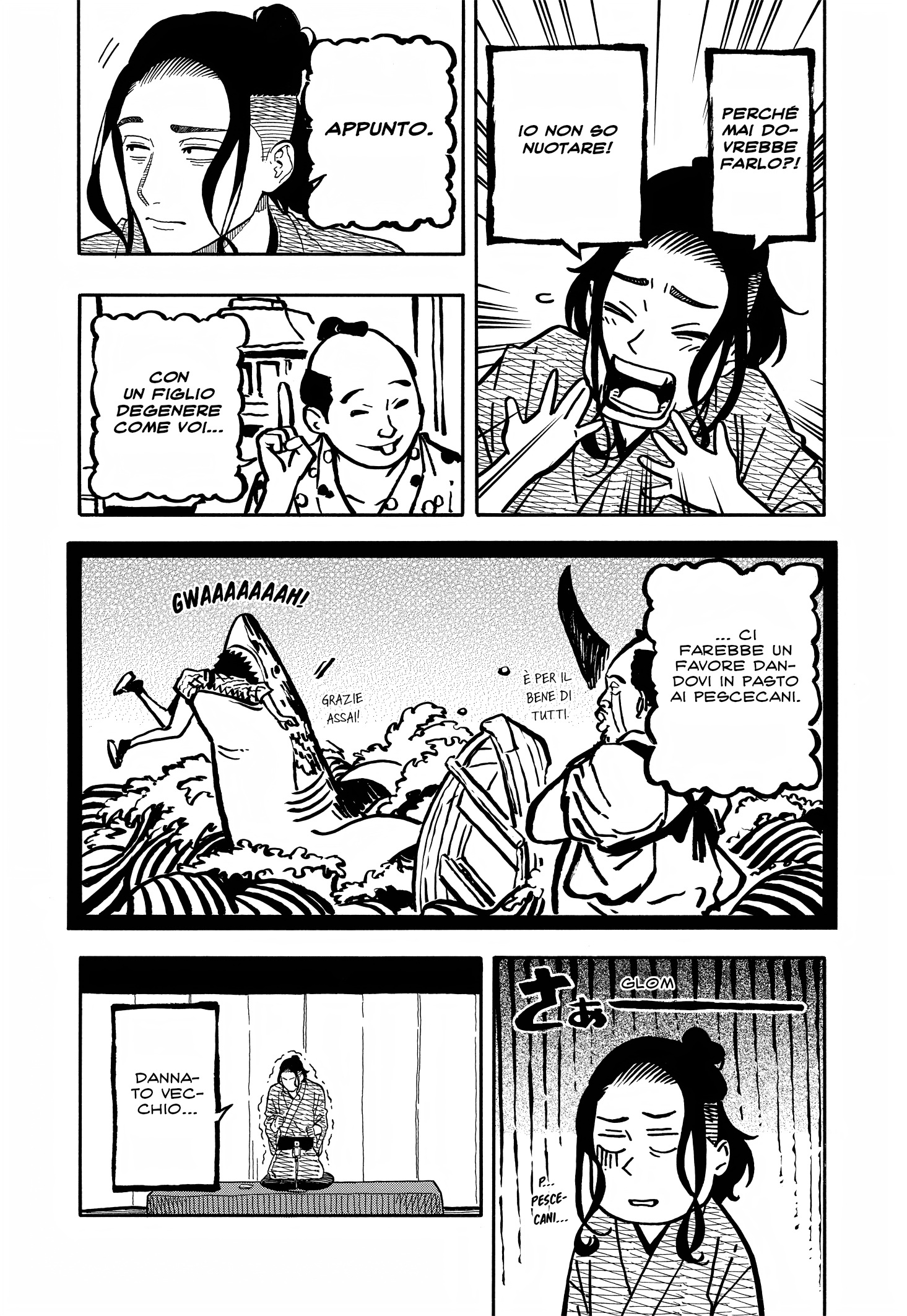 Read Akane-banashi IT Manga Online