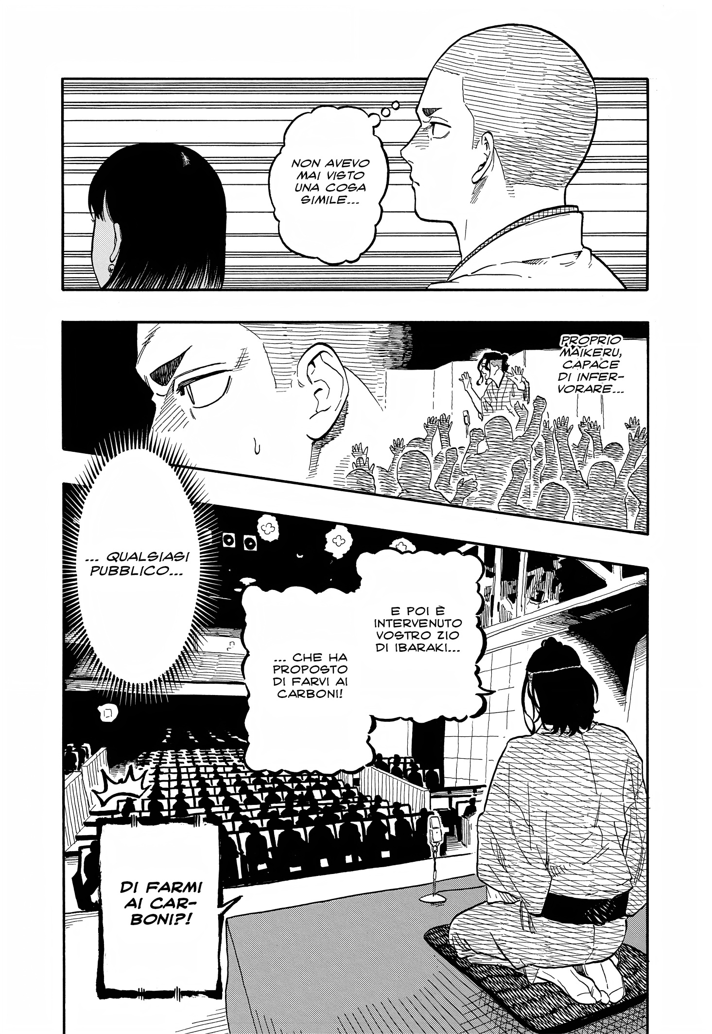 Read Akane-banashi IT Manga Online