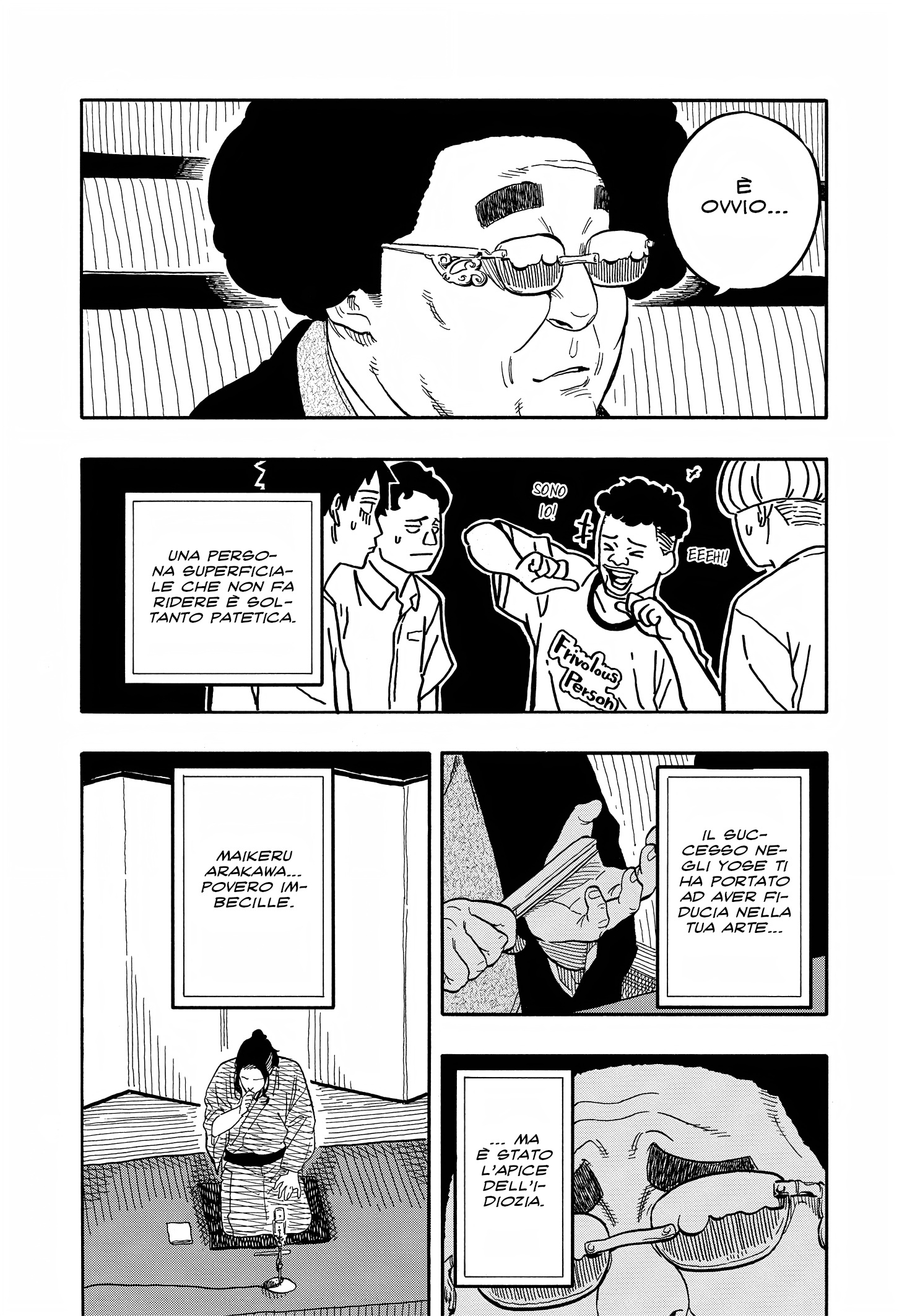 Read Akane-banashi IT Manga Online