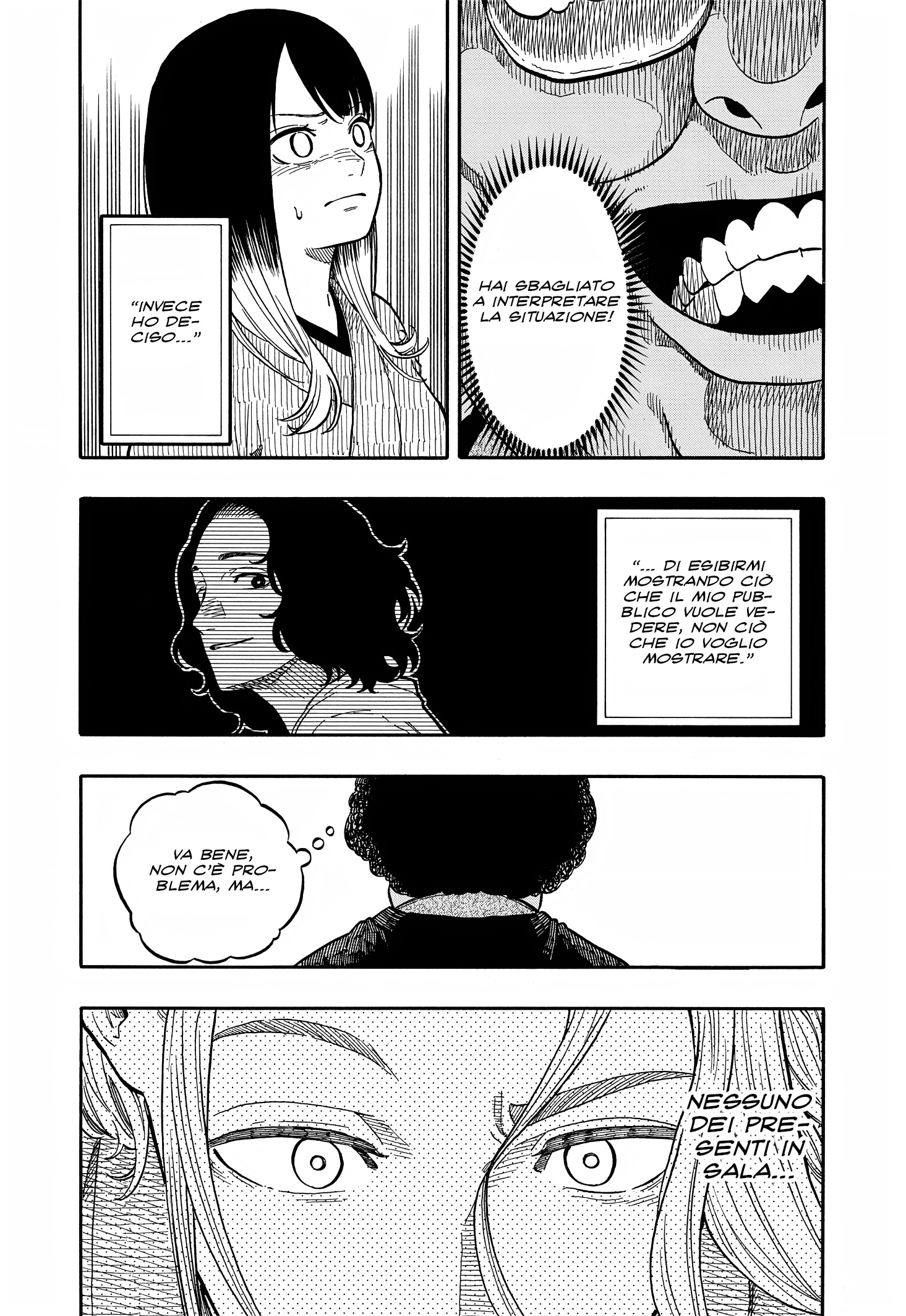 Read Akane-banashi IT Manga Online