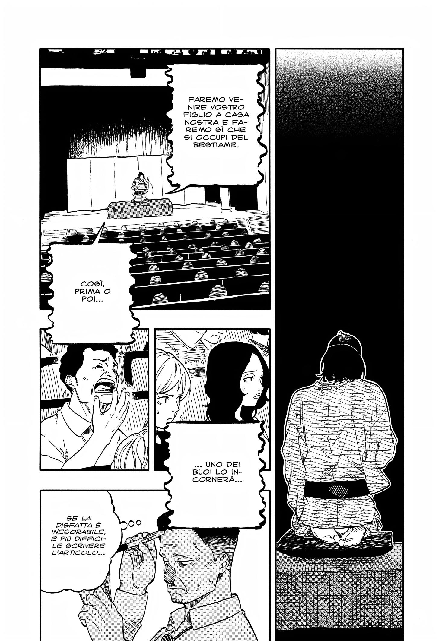 Read Akane-banashi IT Manga Online