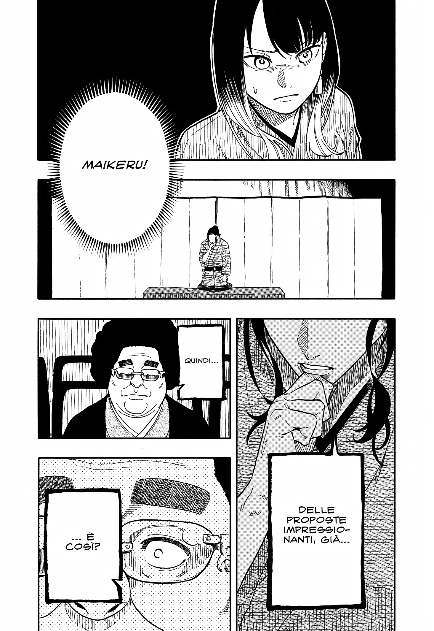 Read Akane-banashi IT Manga Online