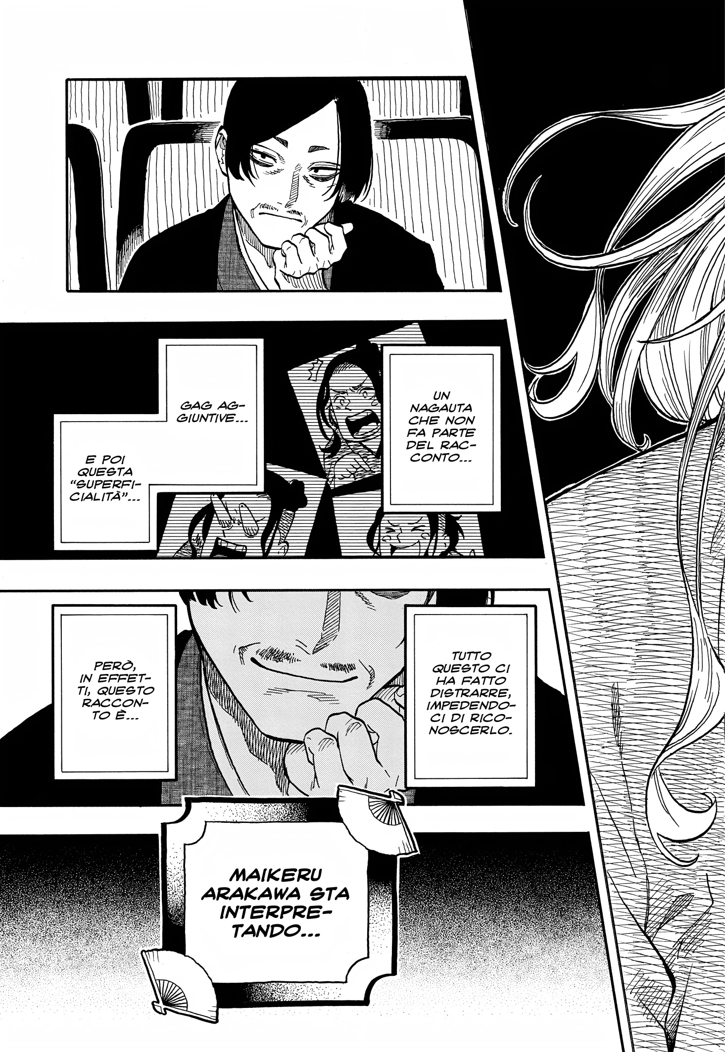 Read Akane-banashi IT Manga Online