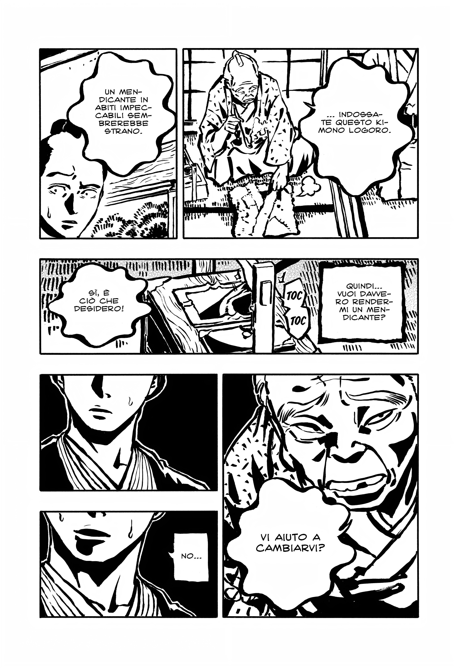 Read Akane-banashi IT Manga Online