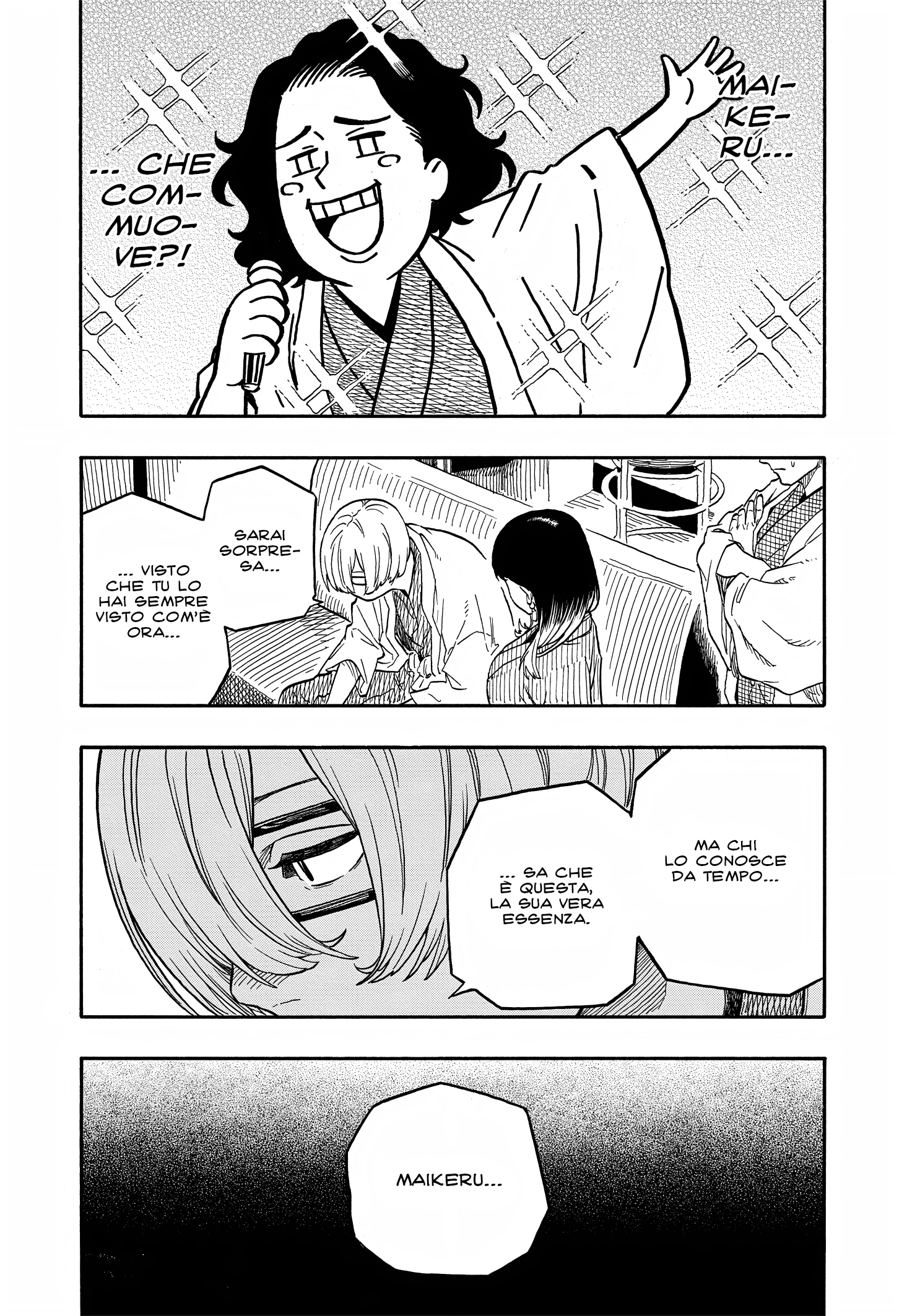 Read Akane-banashi IT Manga Online