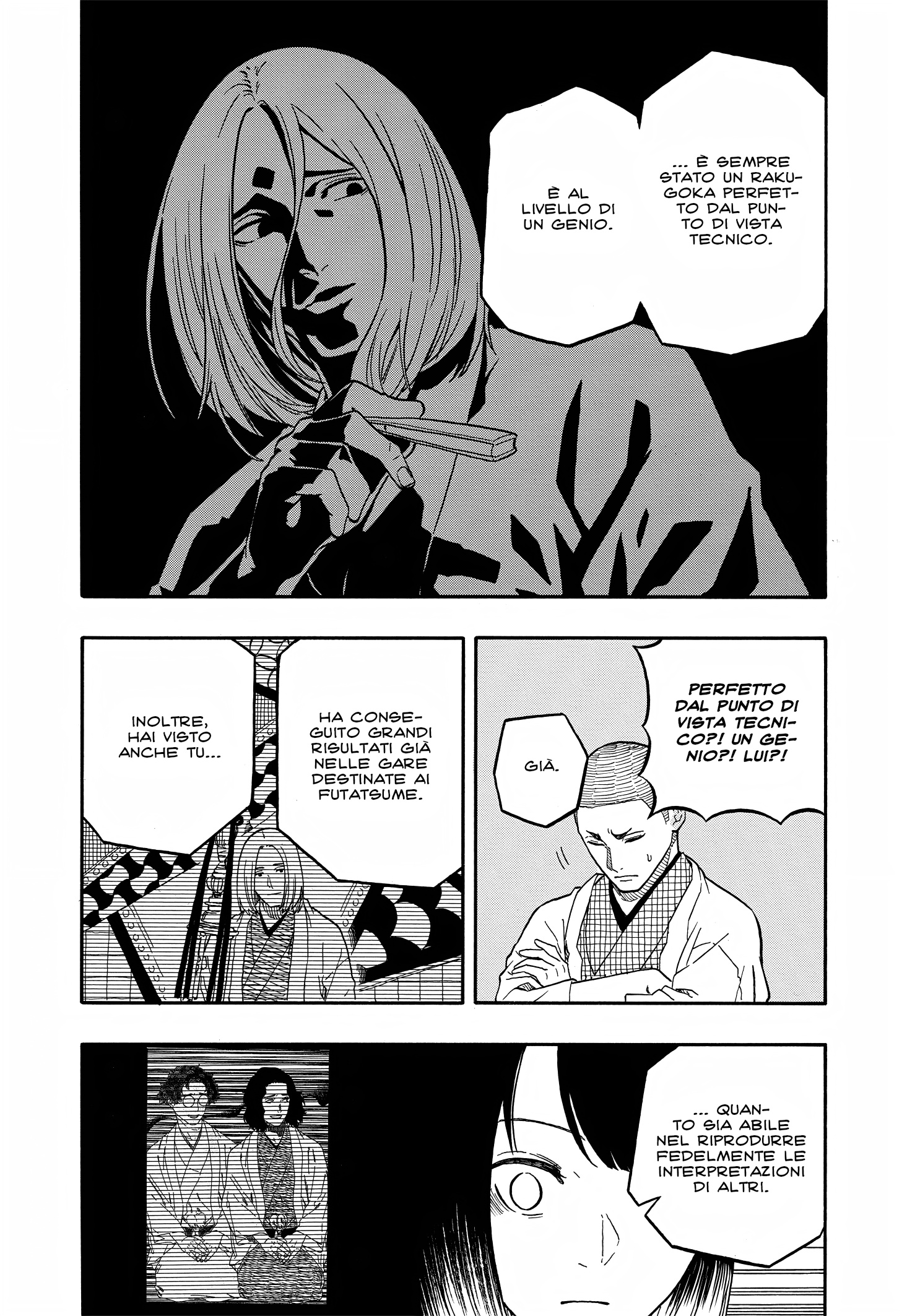 Read Akane-banashi IT Manga Online