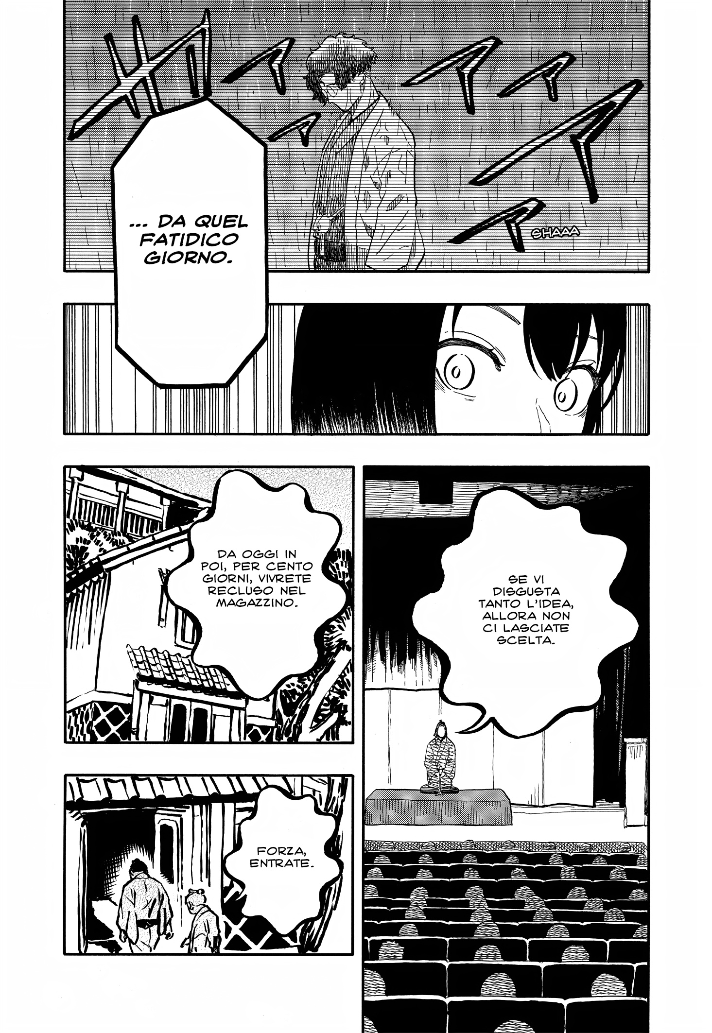 Read Akane-banashi IT Manga Online