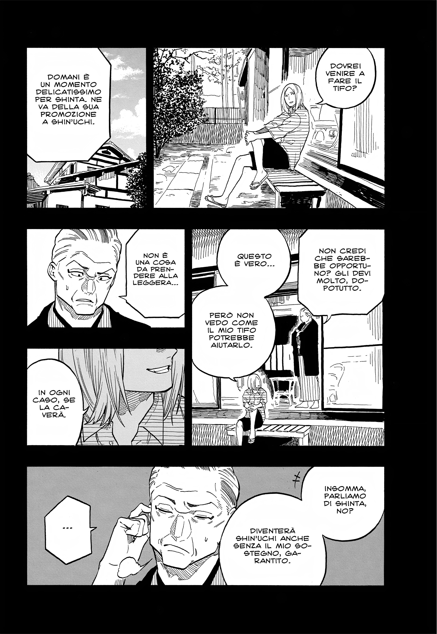 Read Akane-banashi IT Manga Online