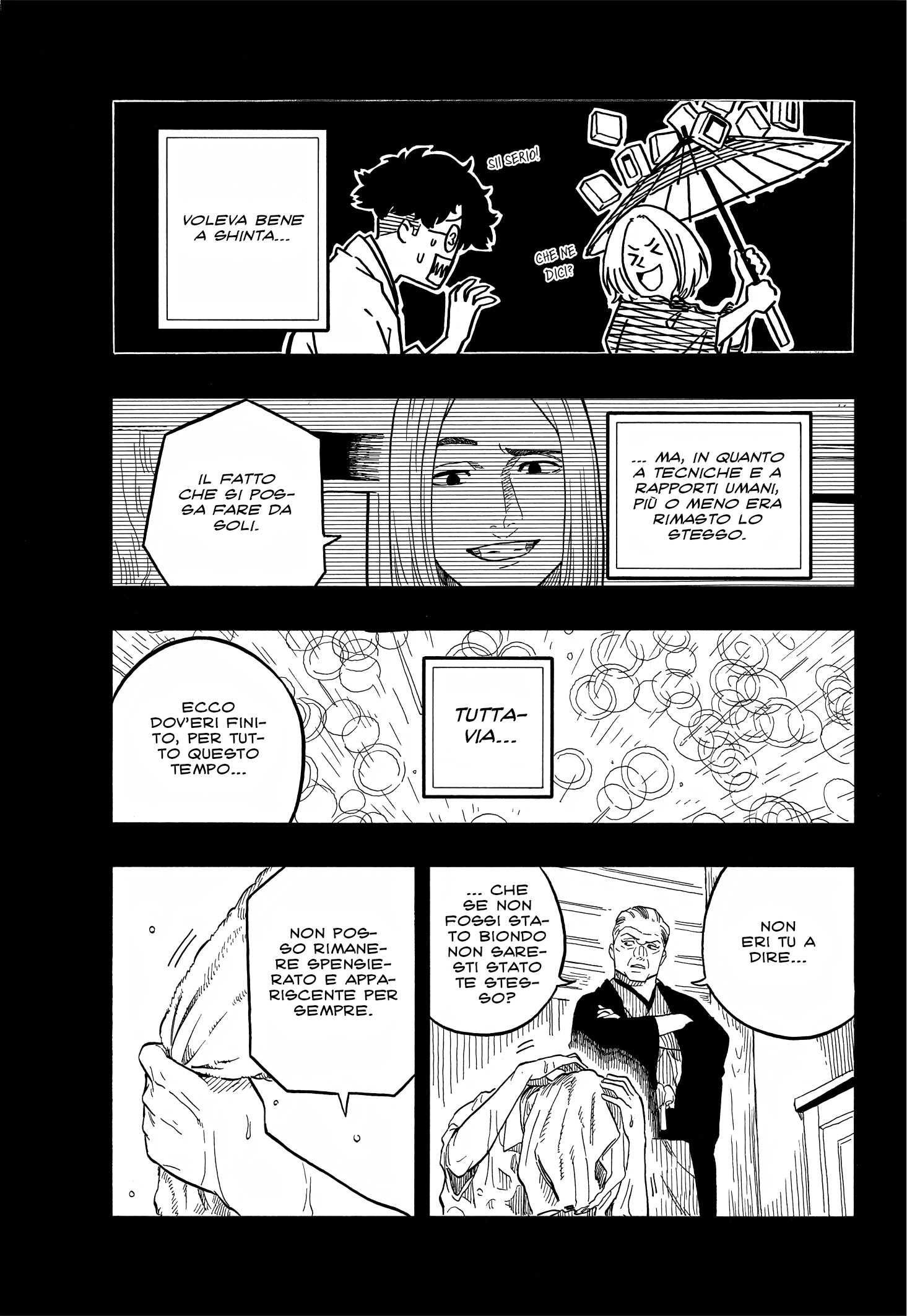 Read Akane-banashi IT Manga Online