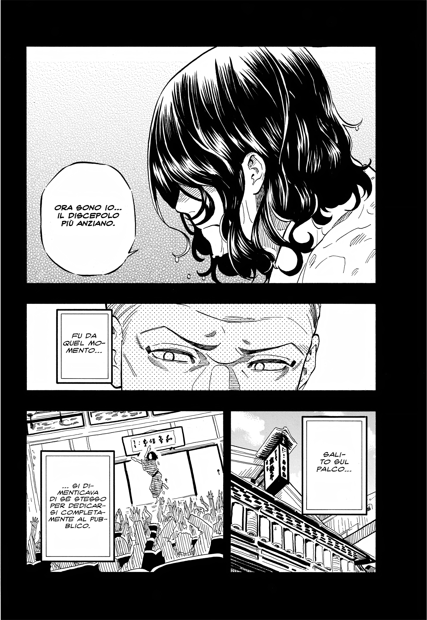 Read Akane-banashi IT Manga Online