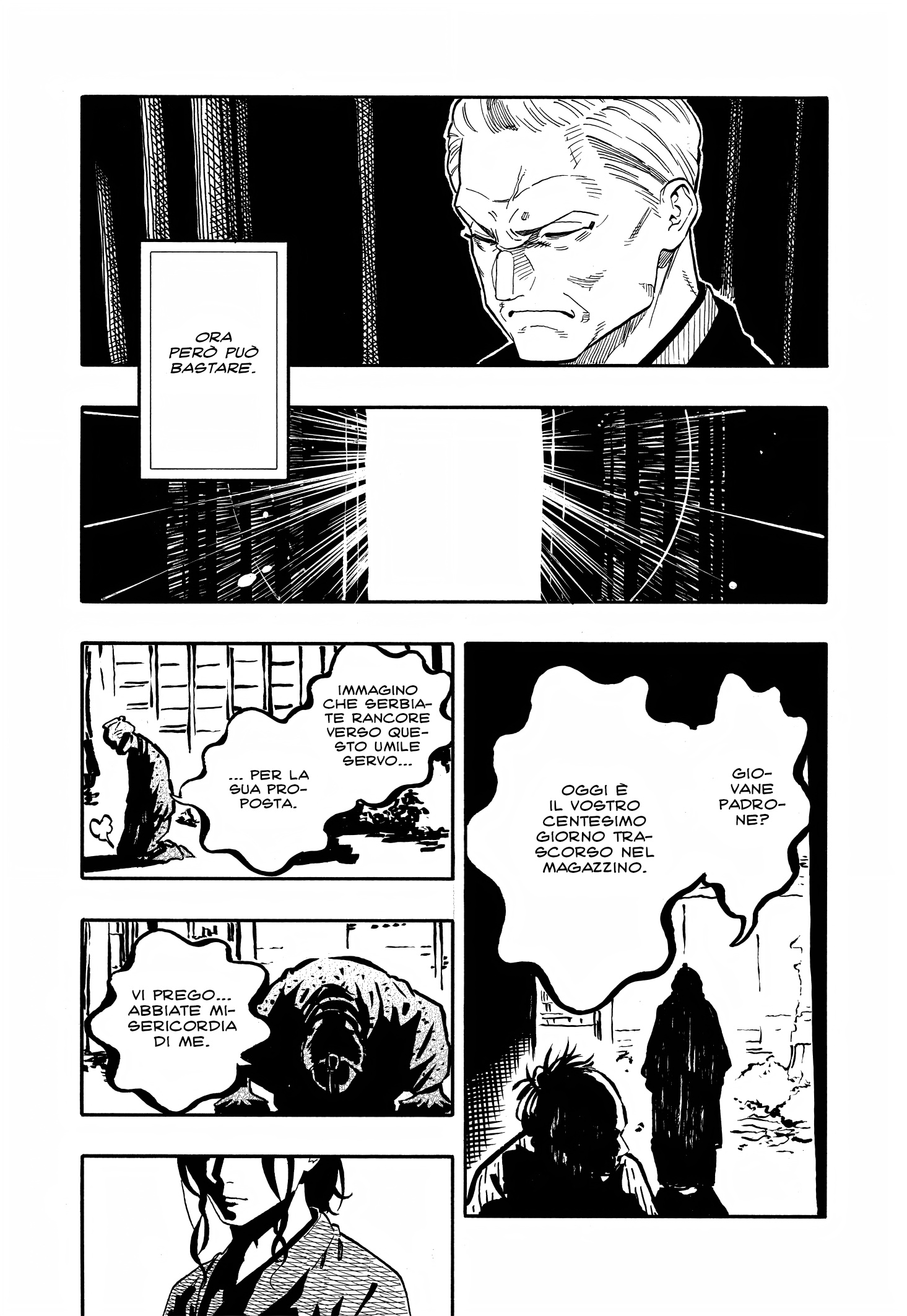 Read Akane-banashi IT Manga Online